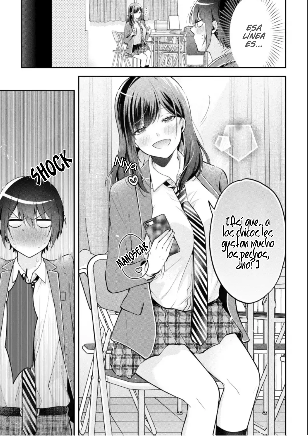 Yo te gusto, ¿No es así? Capítulo 13 - Page 16
