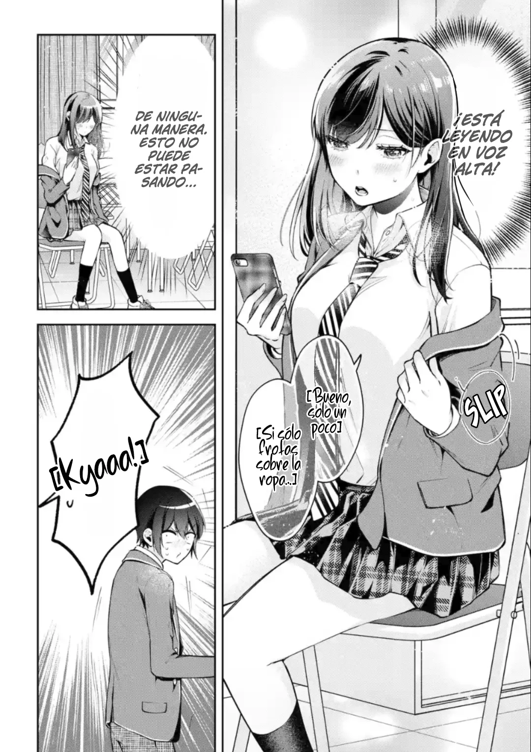 Yo te gusto, ¿No es así? Capítulo 13 - Page 17
