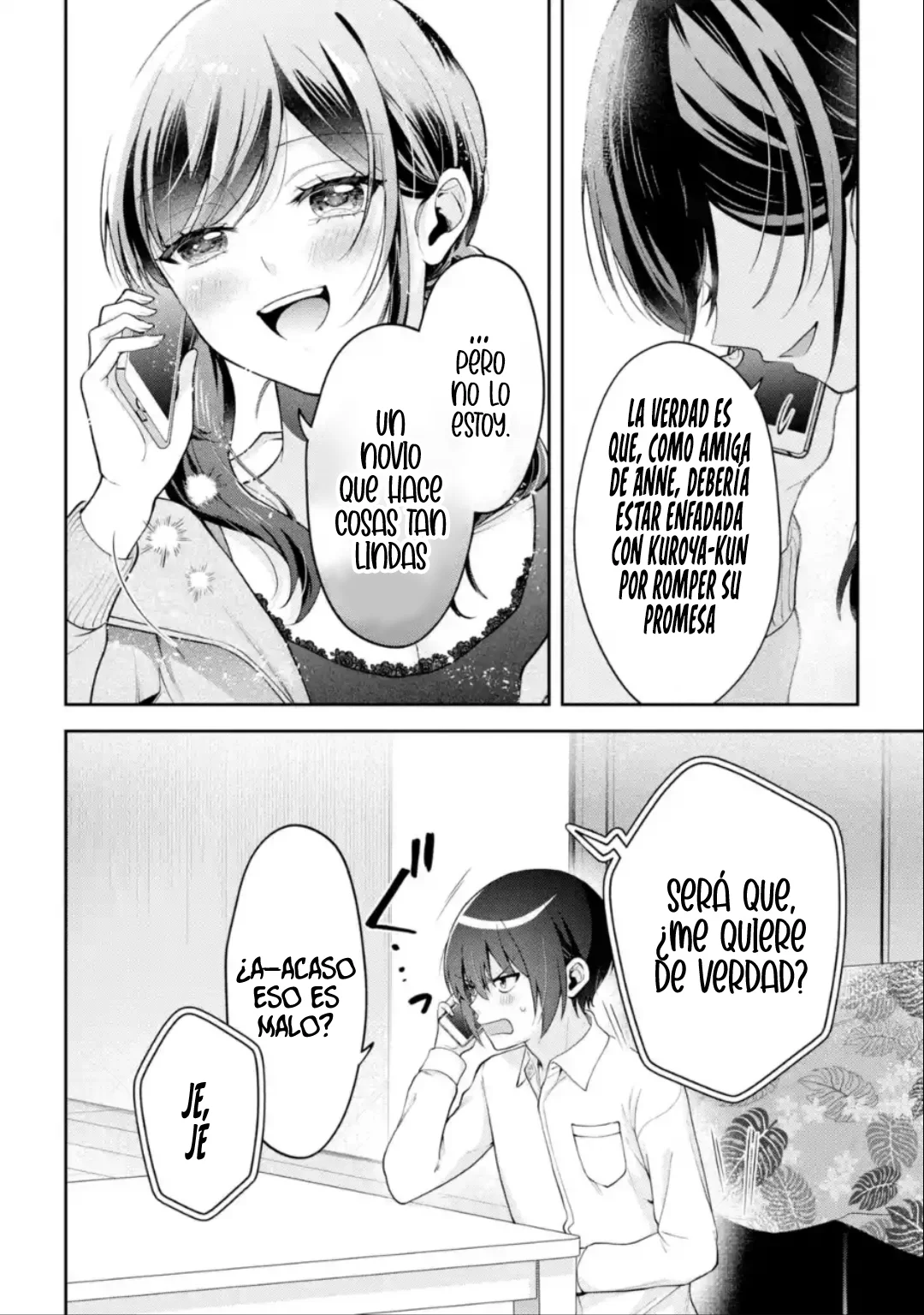 Yo te gusto, ¿No es así? Capítulo 14 - Page 25