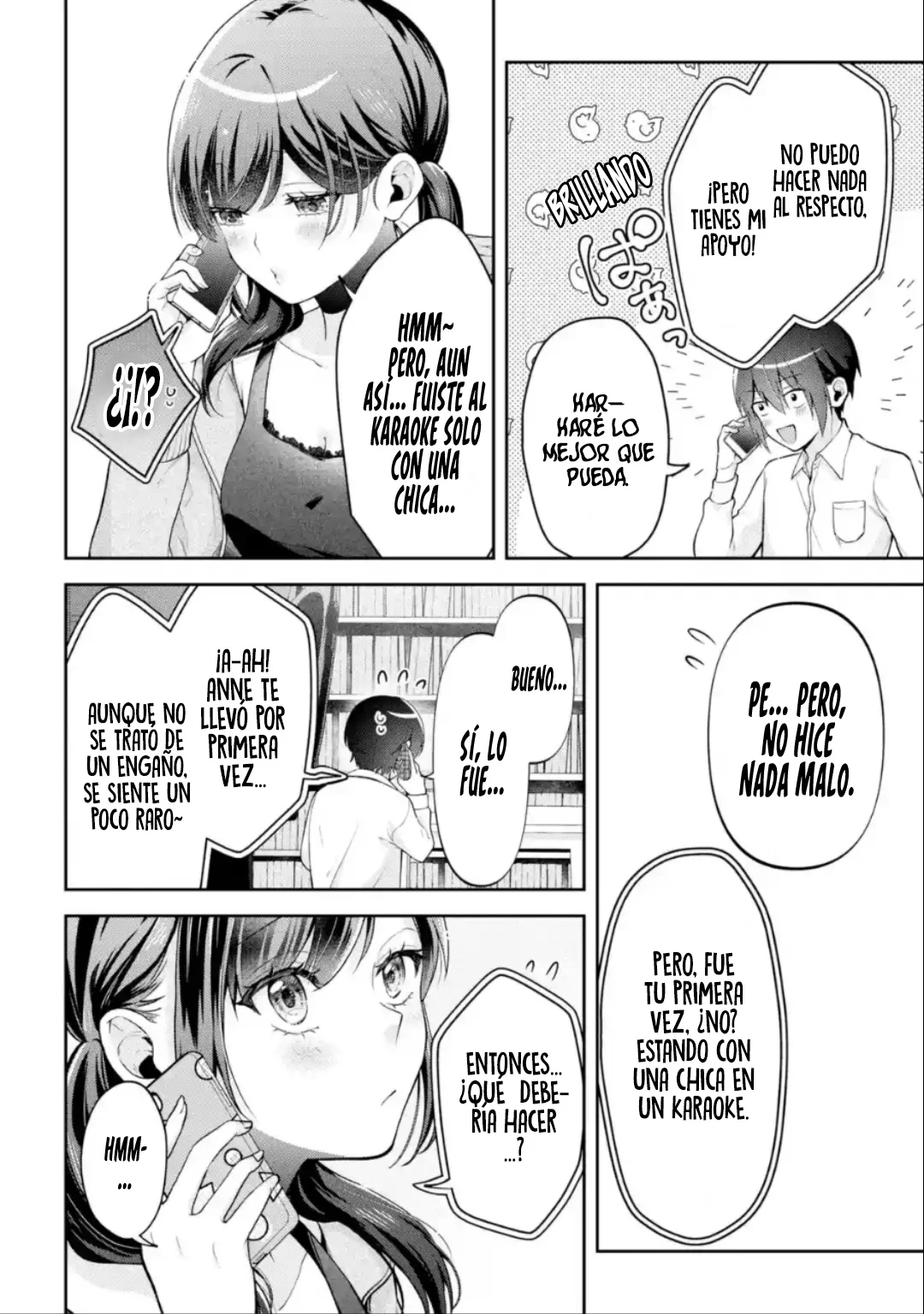 Yo te gusto, ¿No es así? Capítulo 14 - Page 27