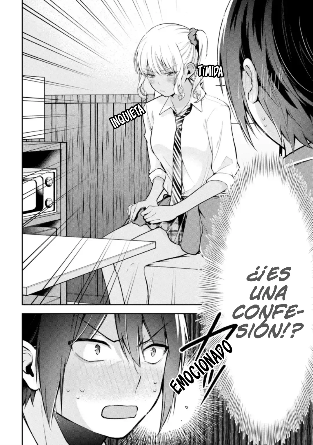 Yo te gusto, ¿No es así? Capítulo 14 - Page 5