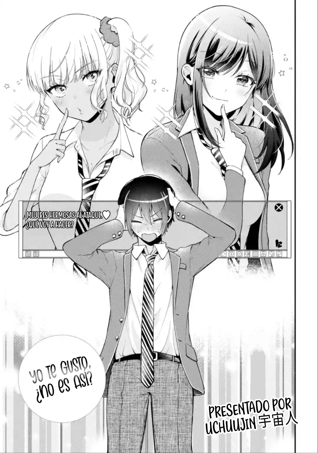 Yo te gusto, ¿No es así? Capítulo 14 - Page 6