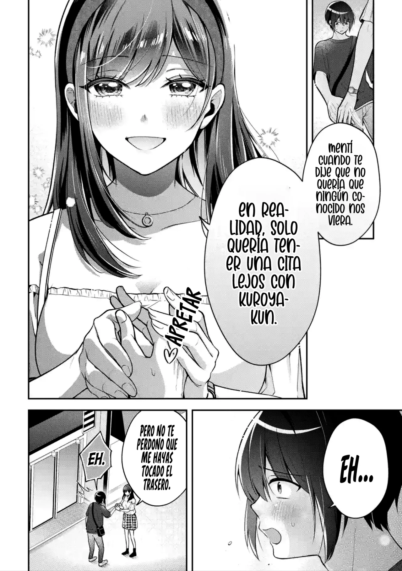 Yo te gusto, ¿No es así? Capítulo 16 - Page 15