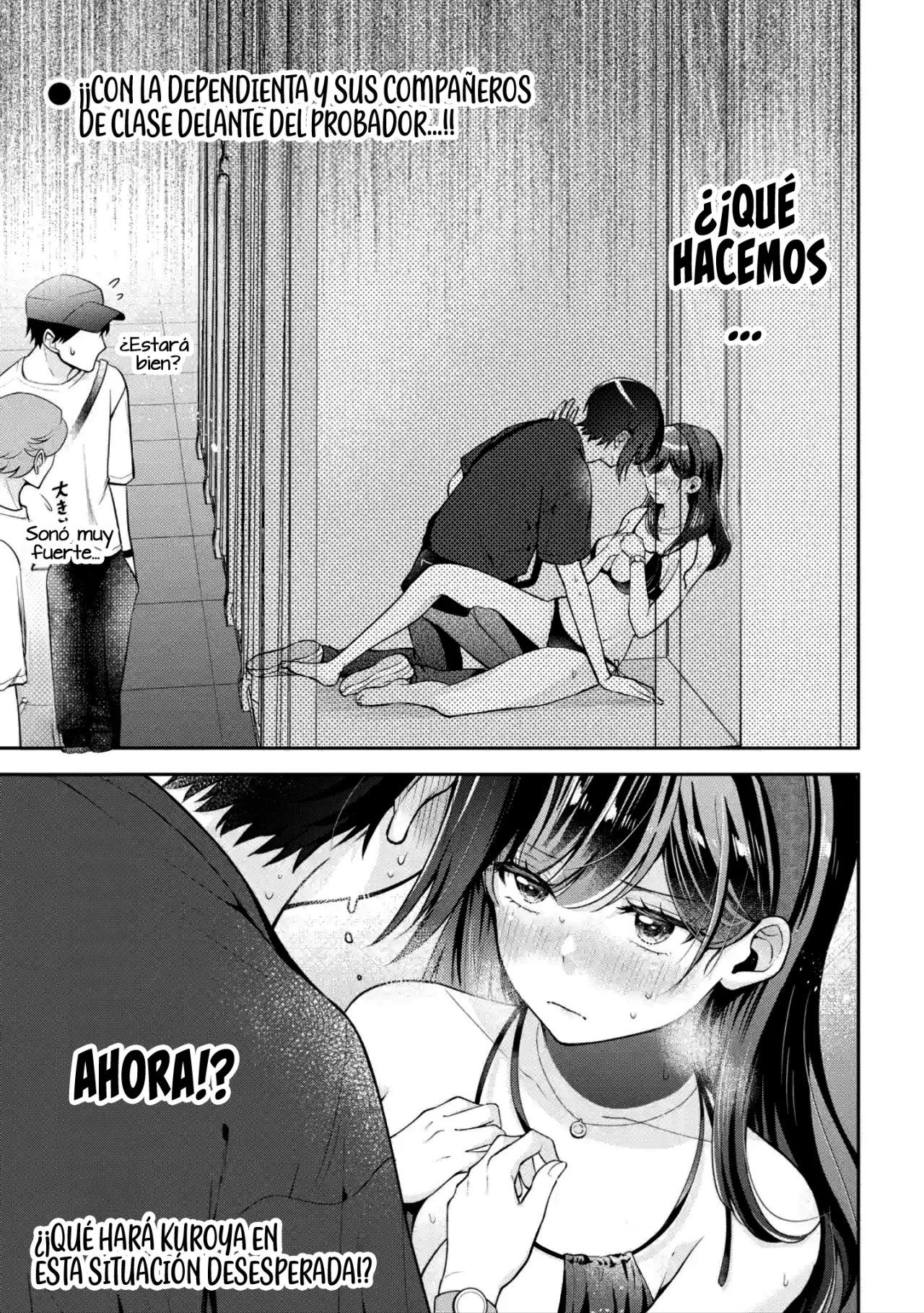Yo te gusto, ¿No es así? Capítulo 16 - Page 4