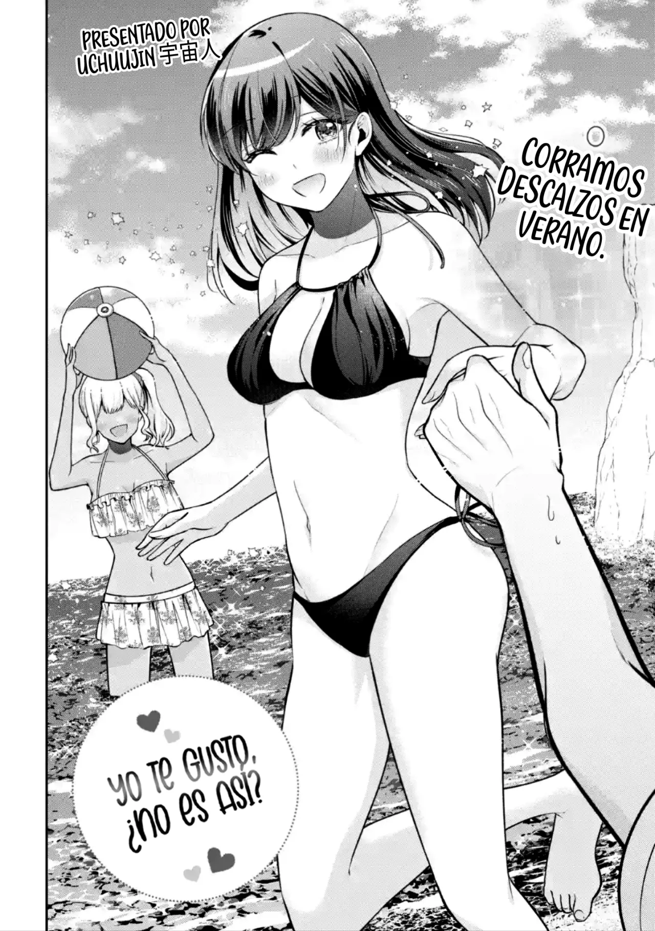 Yo te gusto, ¿No es así? Capítulo 16 - Page 5