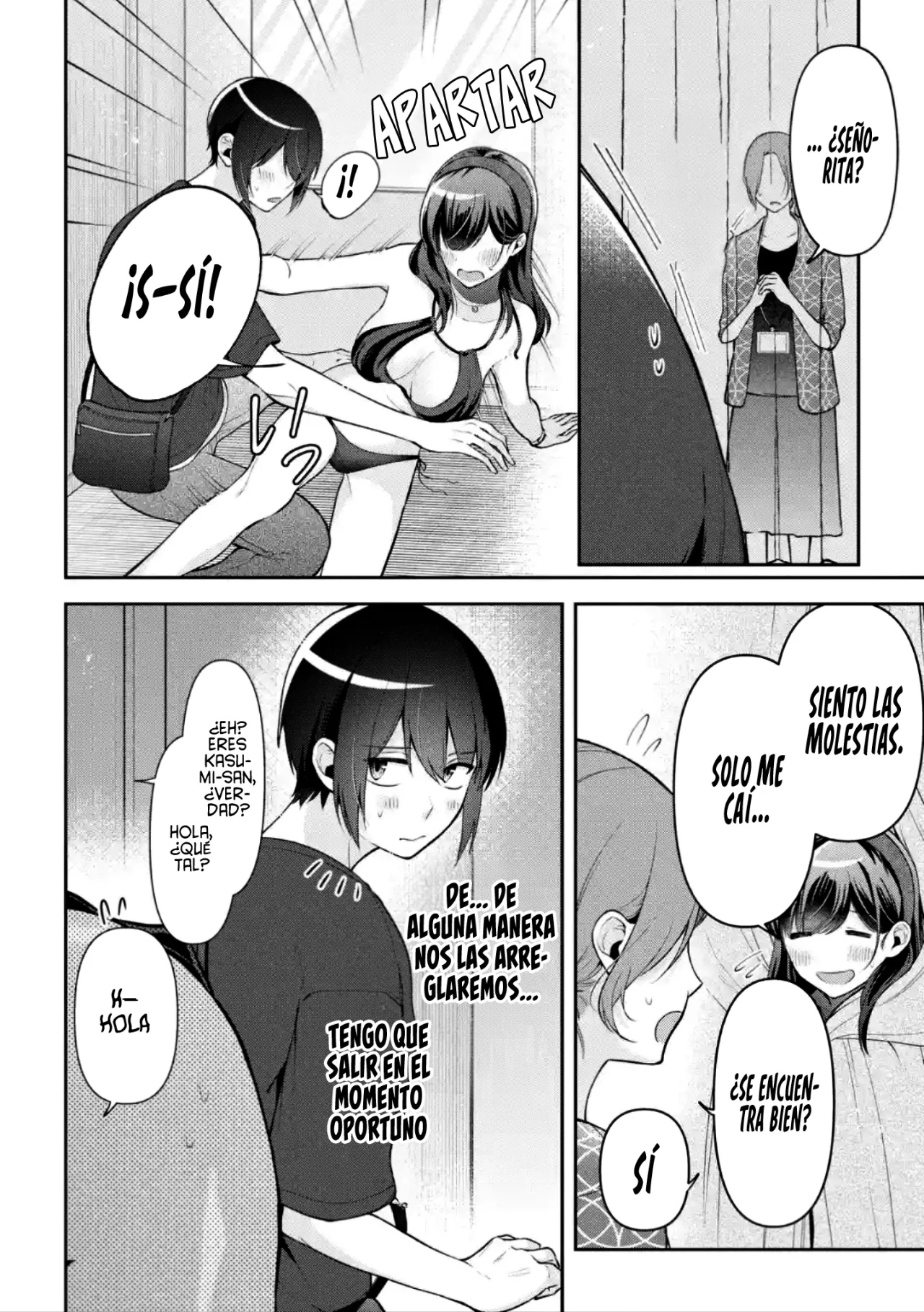 Yo te gusto, ¿No es así? Capítulo 16 - Page 7
