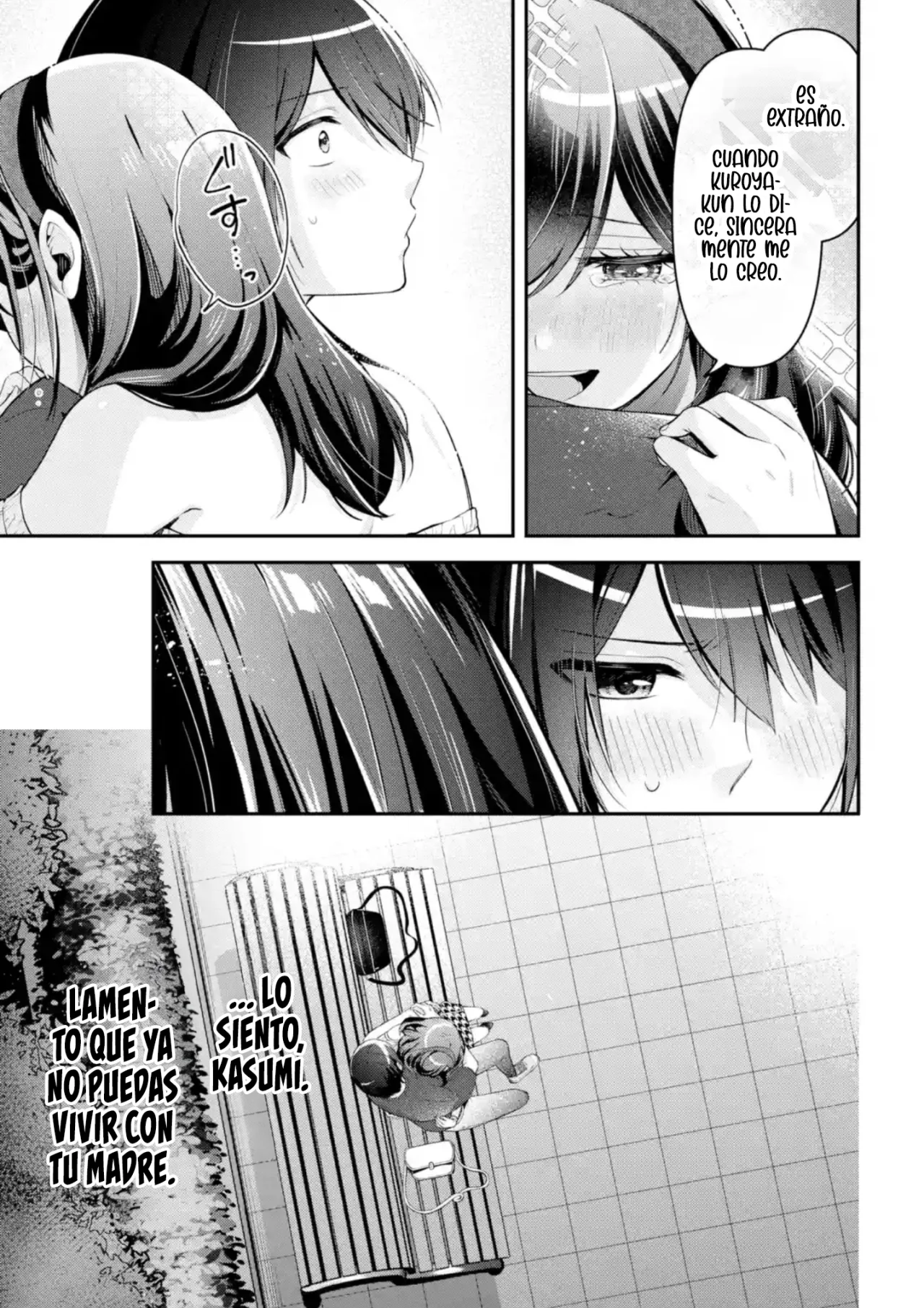 Yo te gusto, ¿No es así? Capítulo 17 - Page 23