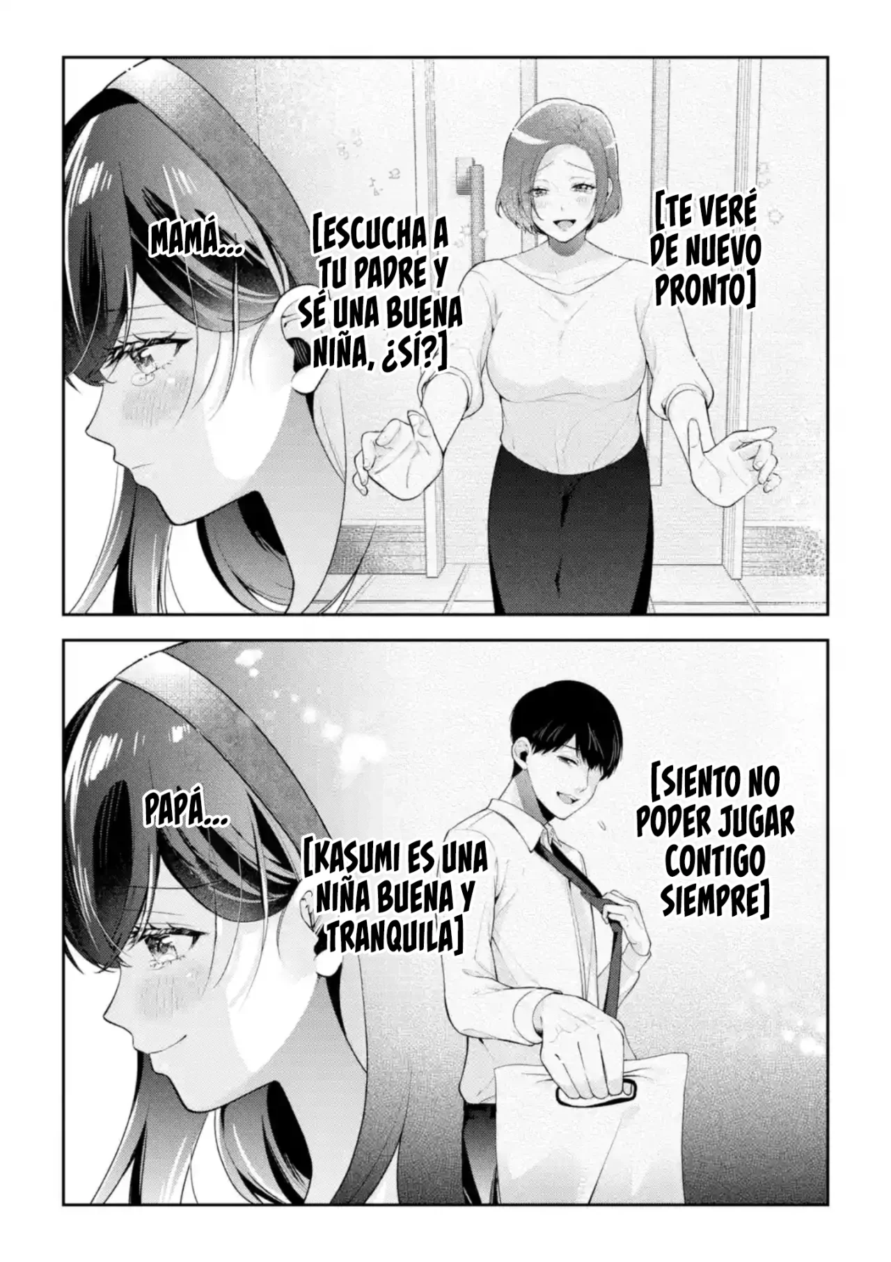 Yo te gusto, ¿No es así? Capítulo 17 - Page 24
