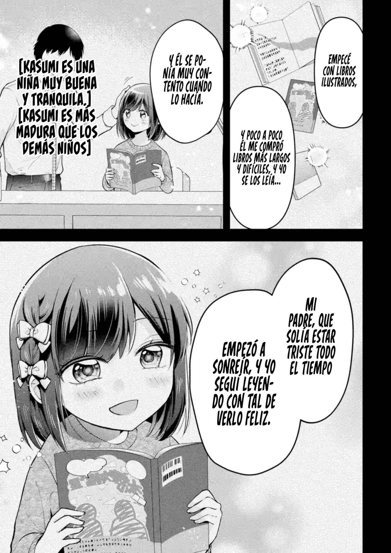 Yo te gusto, ¿No es así? Capítulo 17 - Page 8