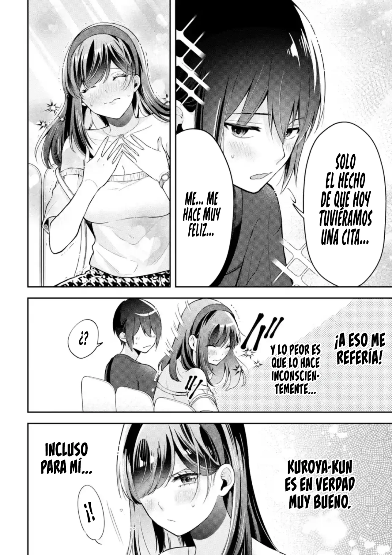 Yo te gusto, ¿No es así? Capítulo 18 - Page 15