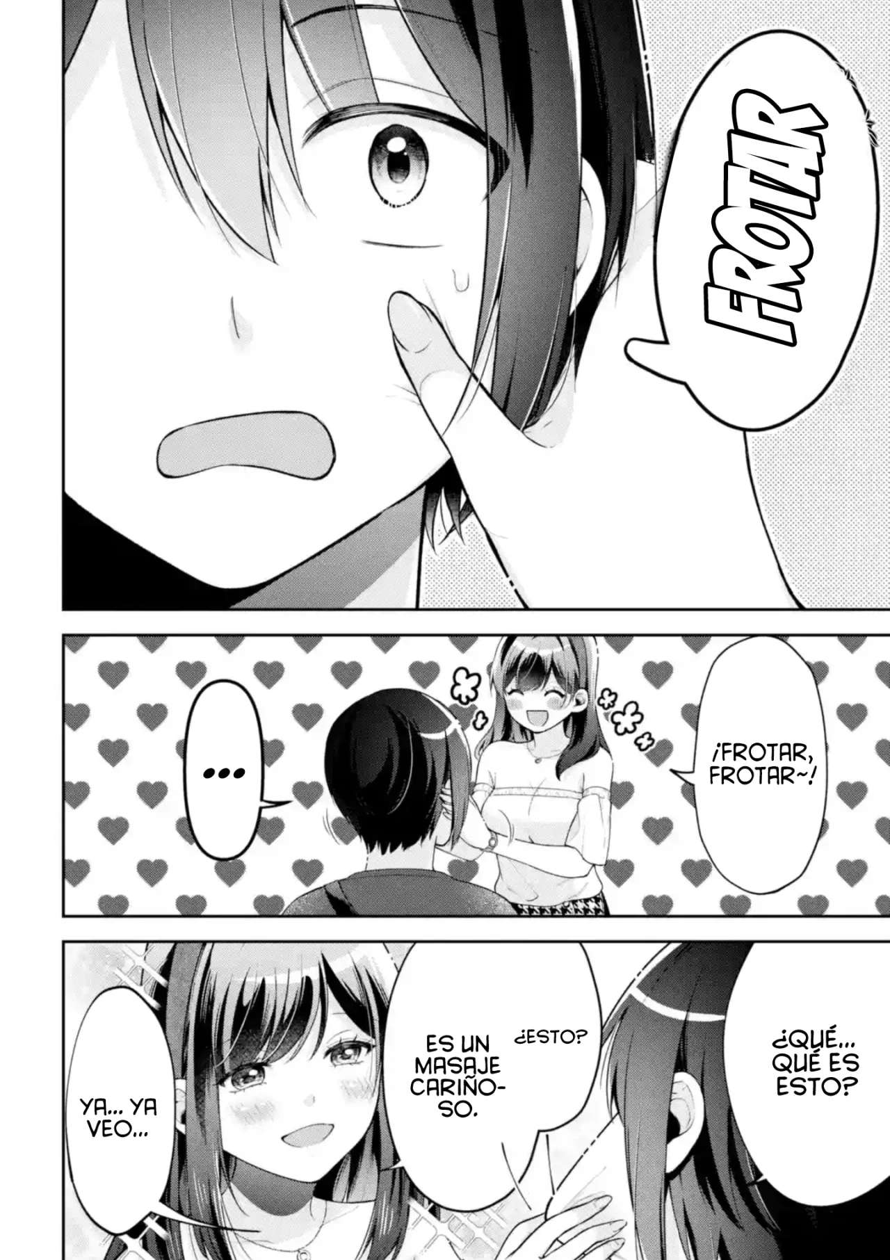 Yo te gusto, ¿No es así? Capítulo 18 - Page 17