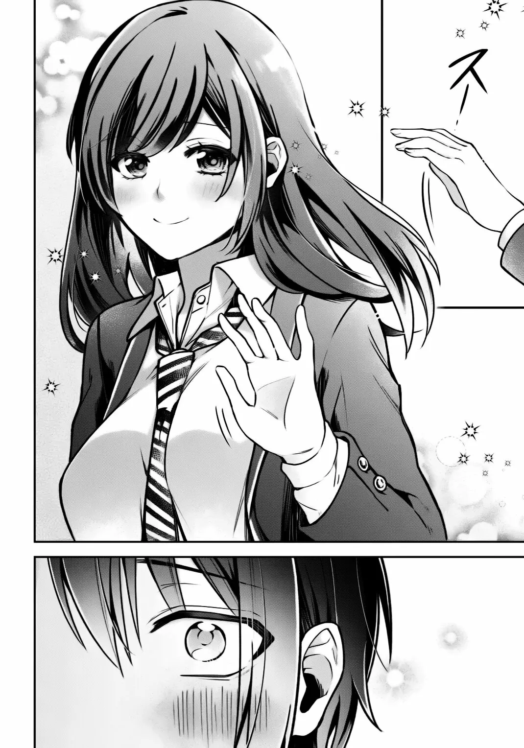 Yo te gusto, ¿No es así? Capítulo 2 - Page 13