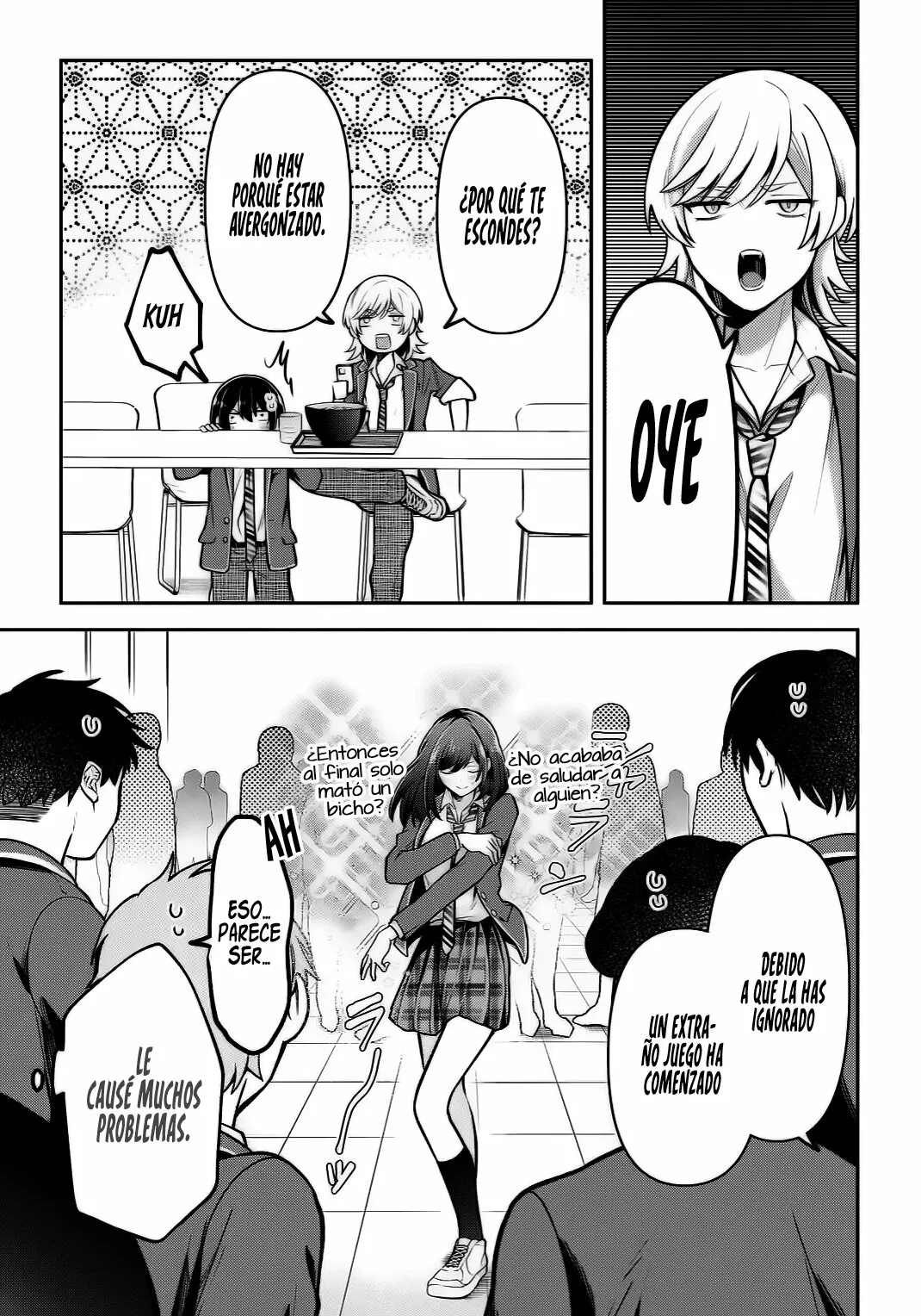 Yo te gusto, ¿No es así? Capítulo 2 - Page 14