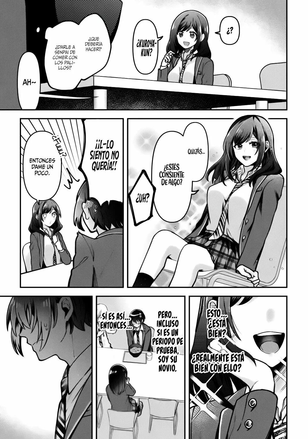 Yo te gusto, ¿No es así? Capítulo 2 - Page 18