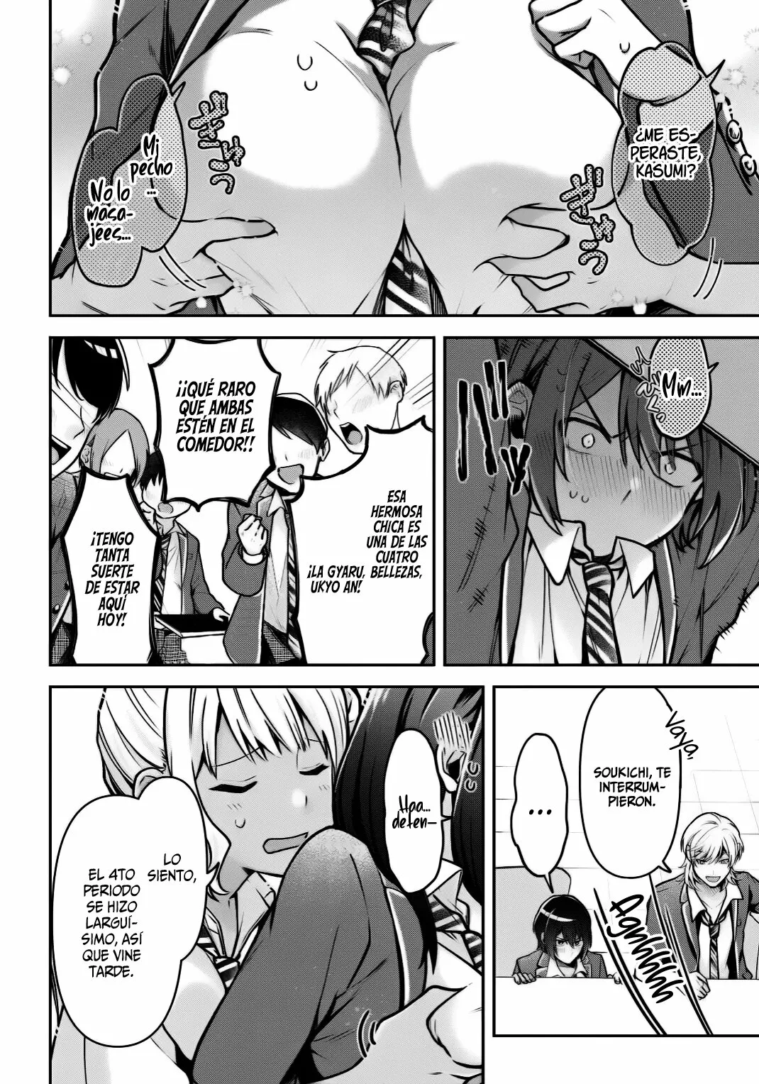Yo te gusto, ¿No es así? Capítulo 2 - Page 21