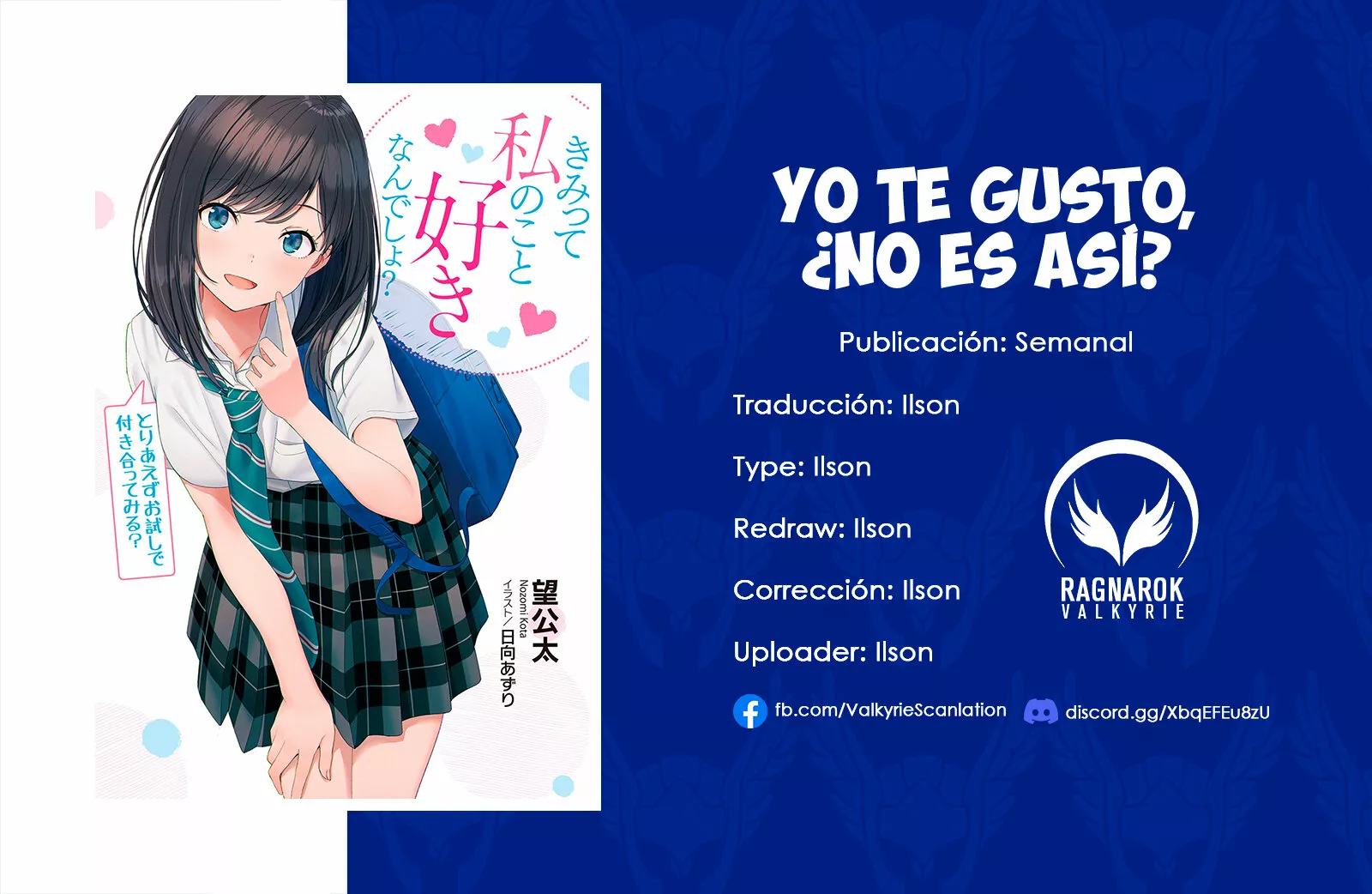 Yo te gusto, ¿No es así? Capítulo 3 - Page 1