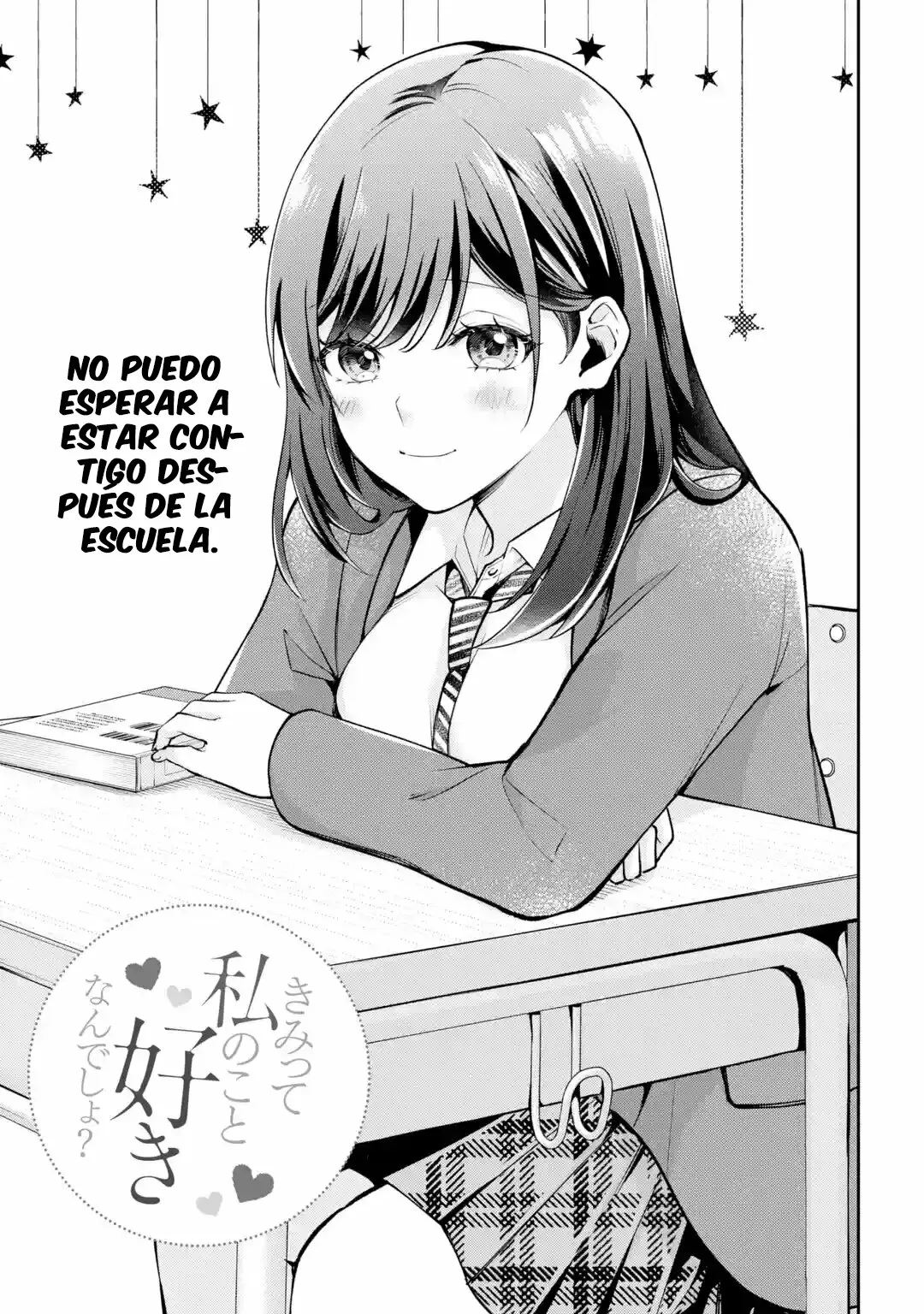 Yo te gusto, ¿No es así? Capítulo 3 - Page 2