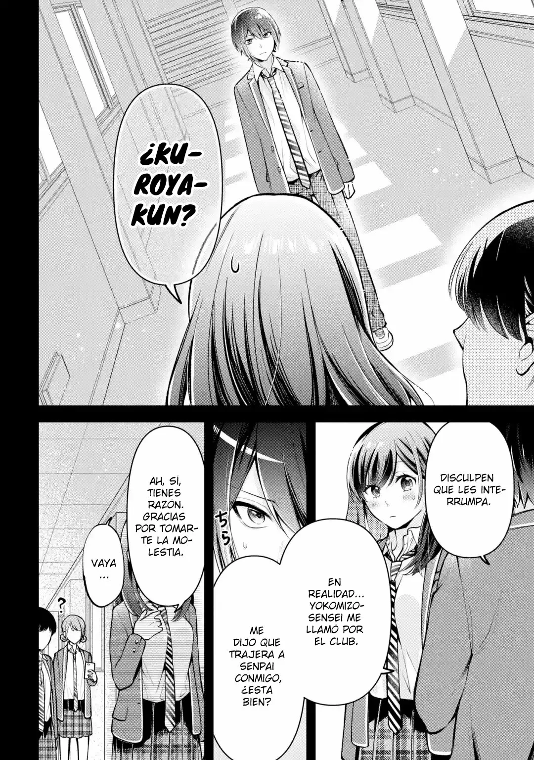 Yo te gusto, ¿No es así? Capítulo 4 - Page 13