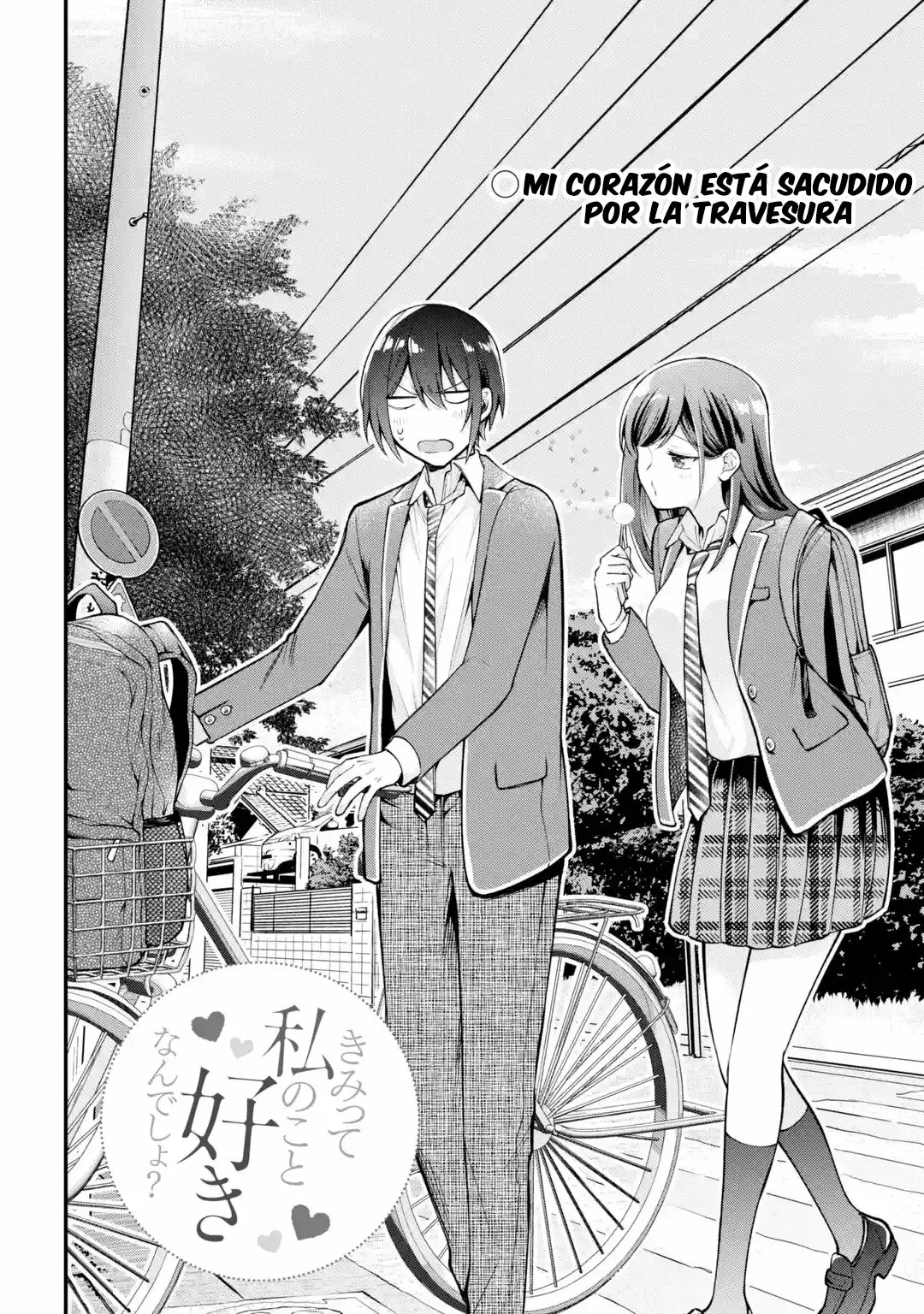 Yo te gusto, ¿No es así? Capítulo 4 - Page 3