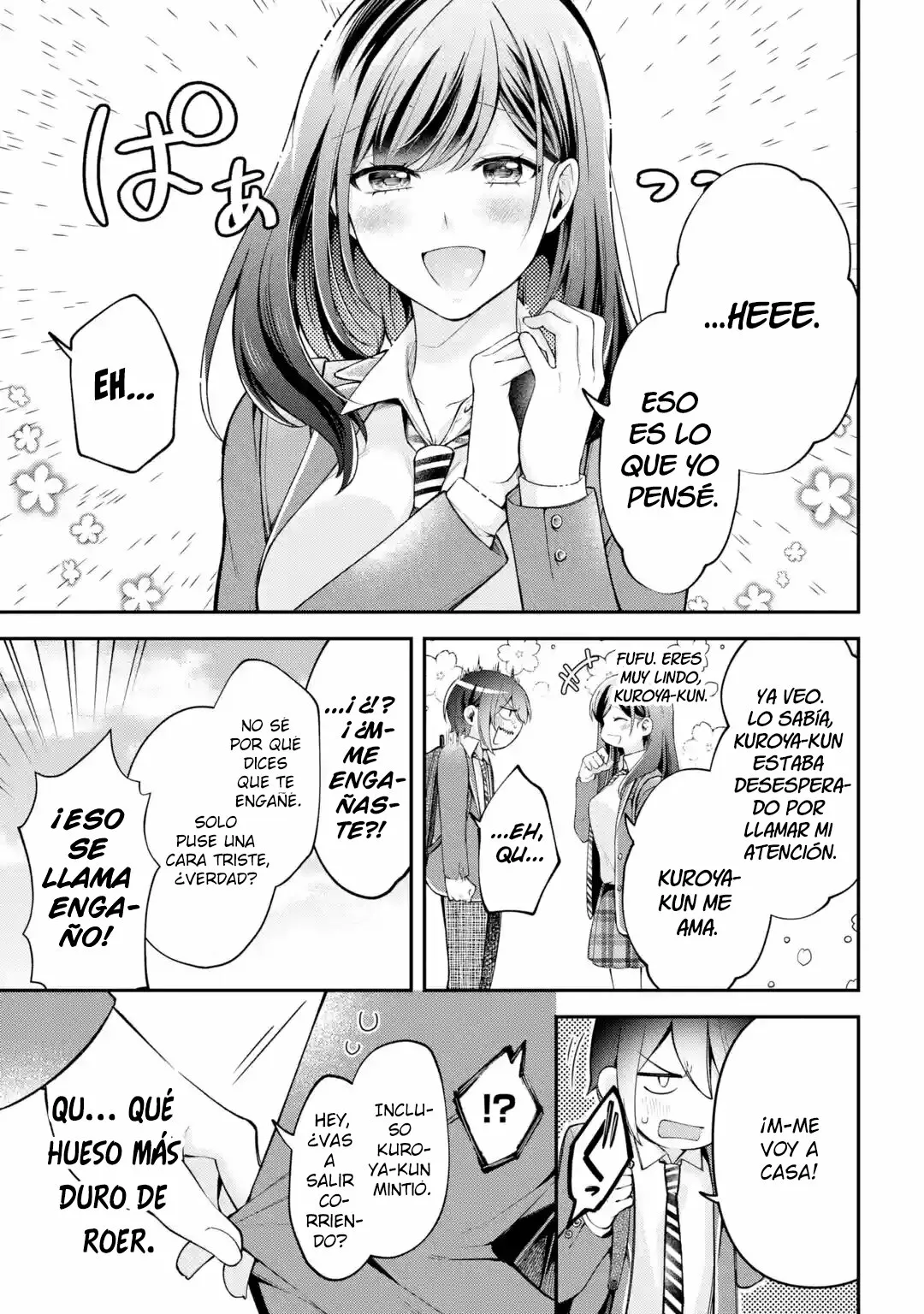 Yo te gusto, ¿No es así? Capítulo 4 - Page 8