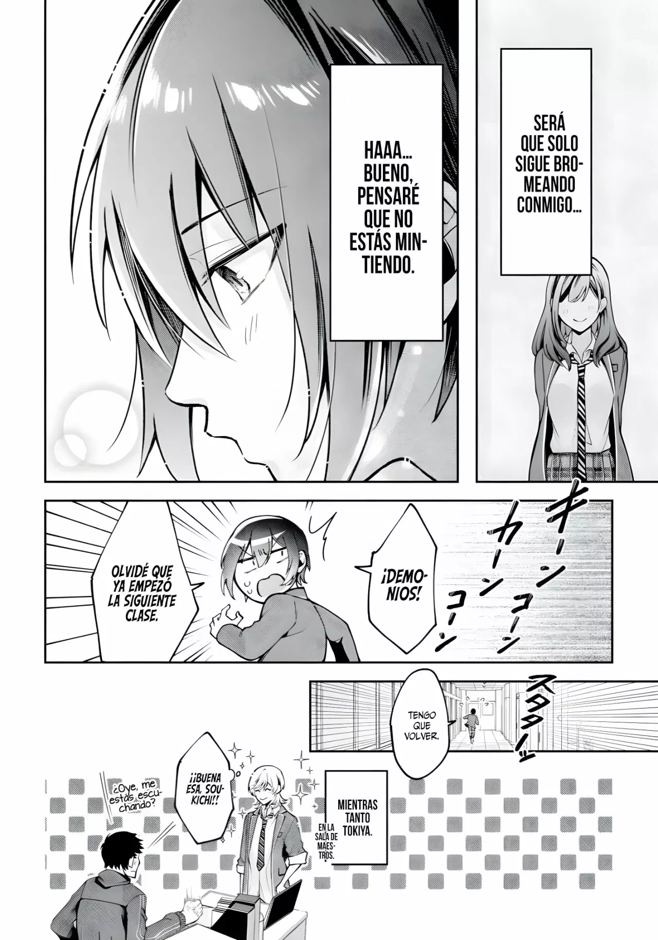 Yo te gusto, ¿No es así? Capítulo 5 - Page 17