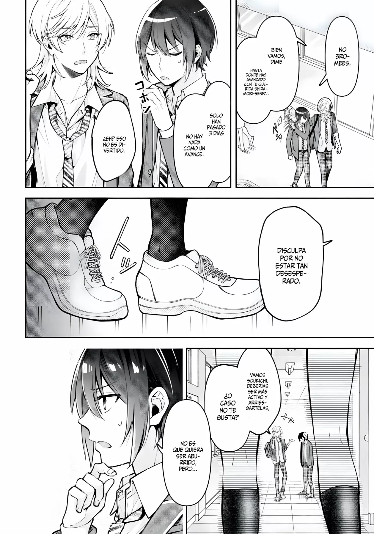 Yo te gusto, ¿No es así? Capítulo 5 - Page 7