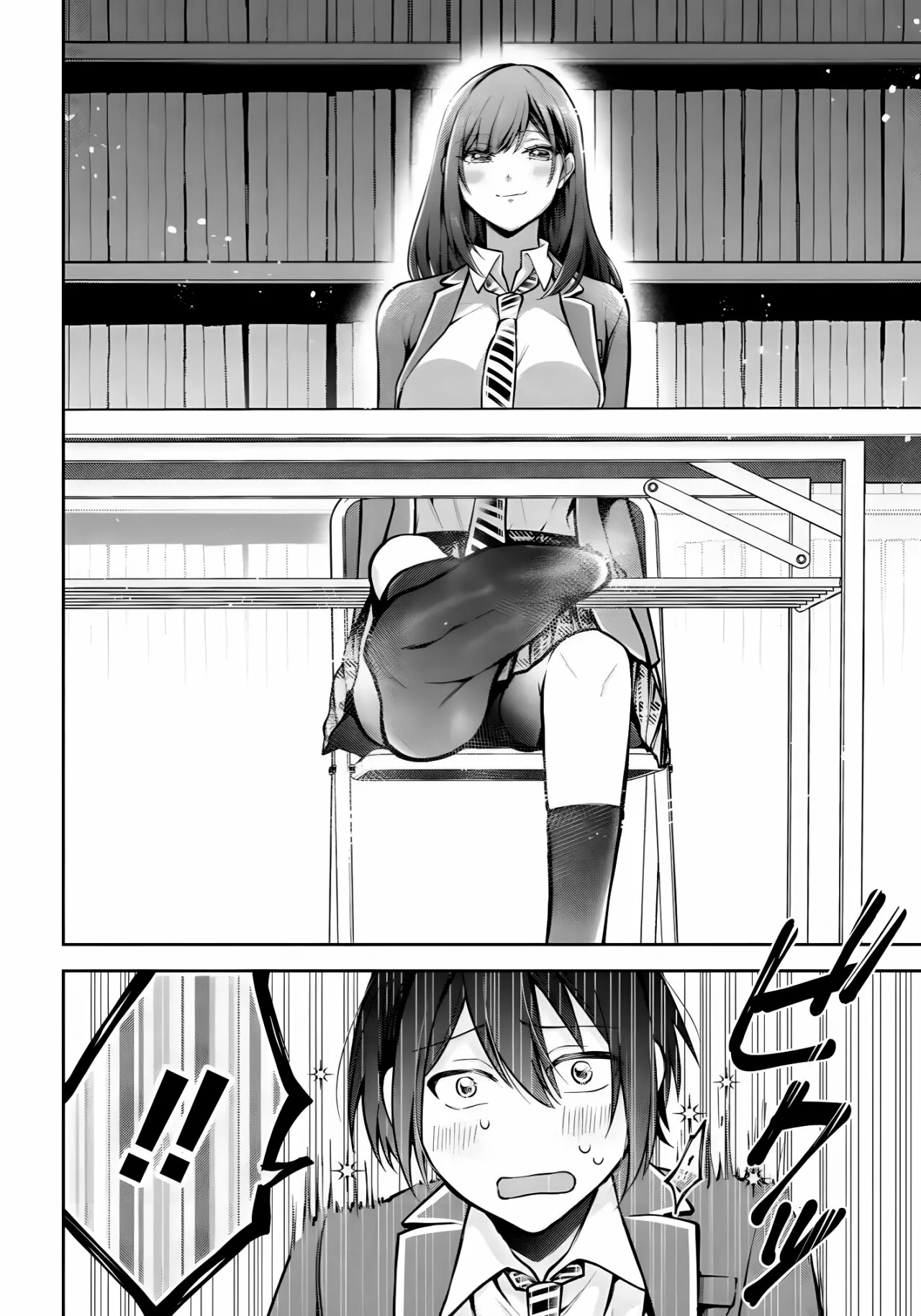 Yo te gusto, ¿No es así? Capítulo 6 - Page 11