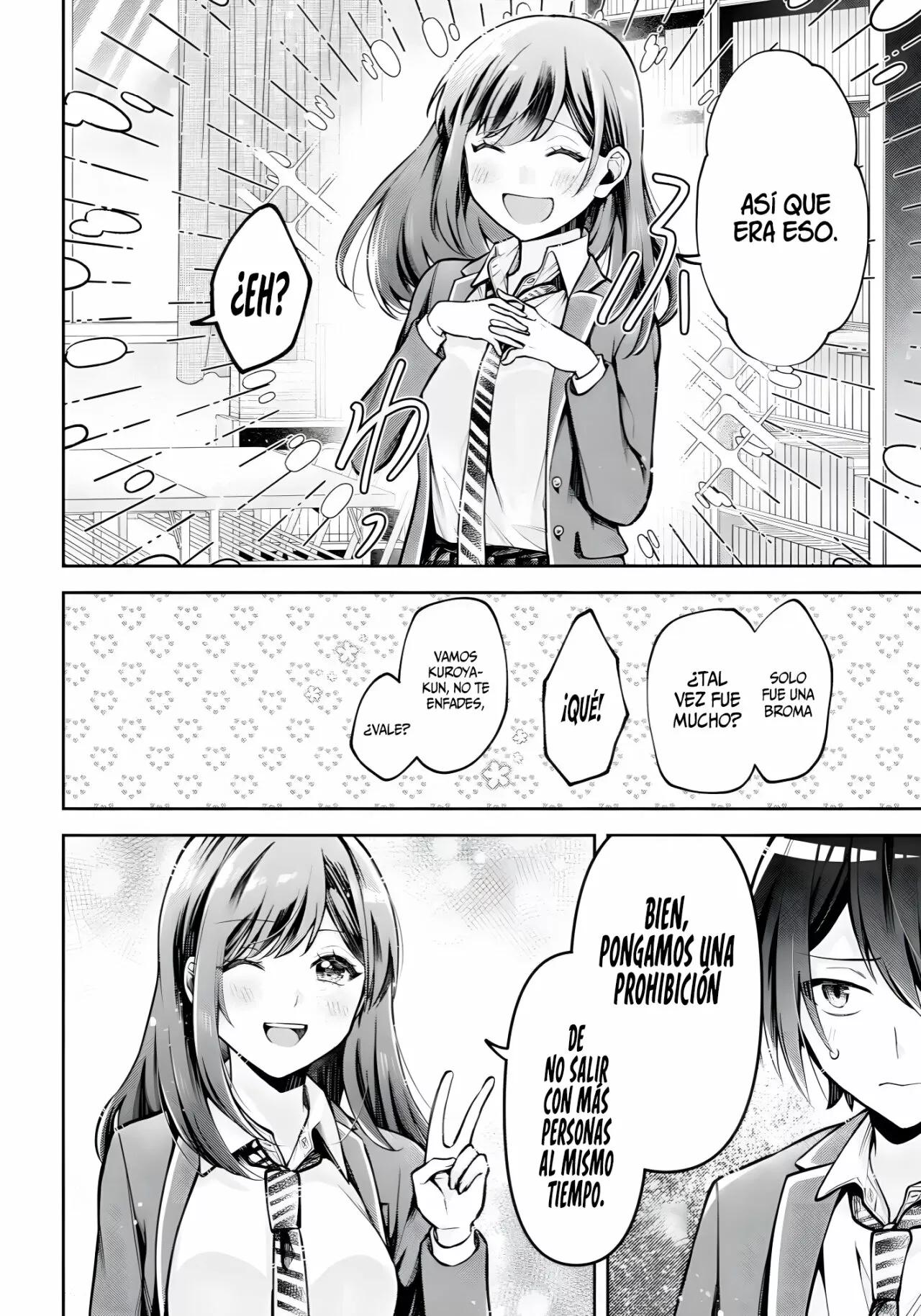 Yo te gusto, ¿No es así? Capítulo 6 - Page 17