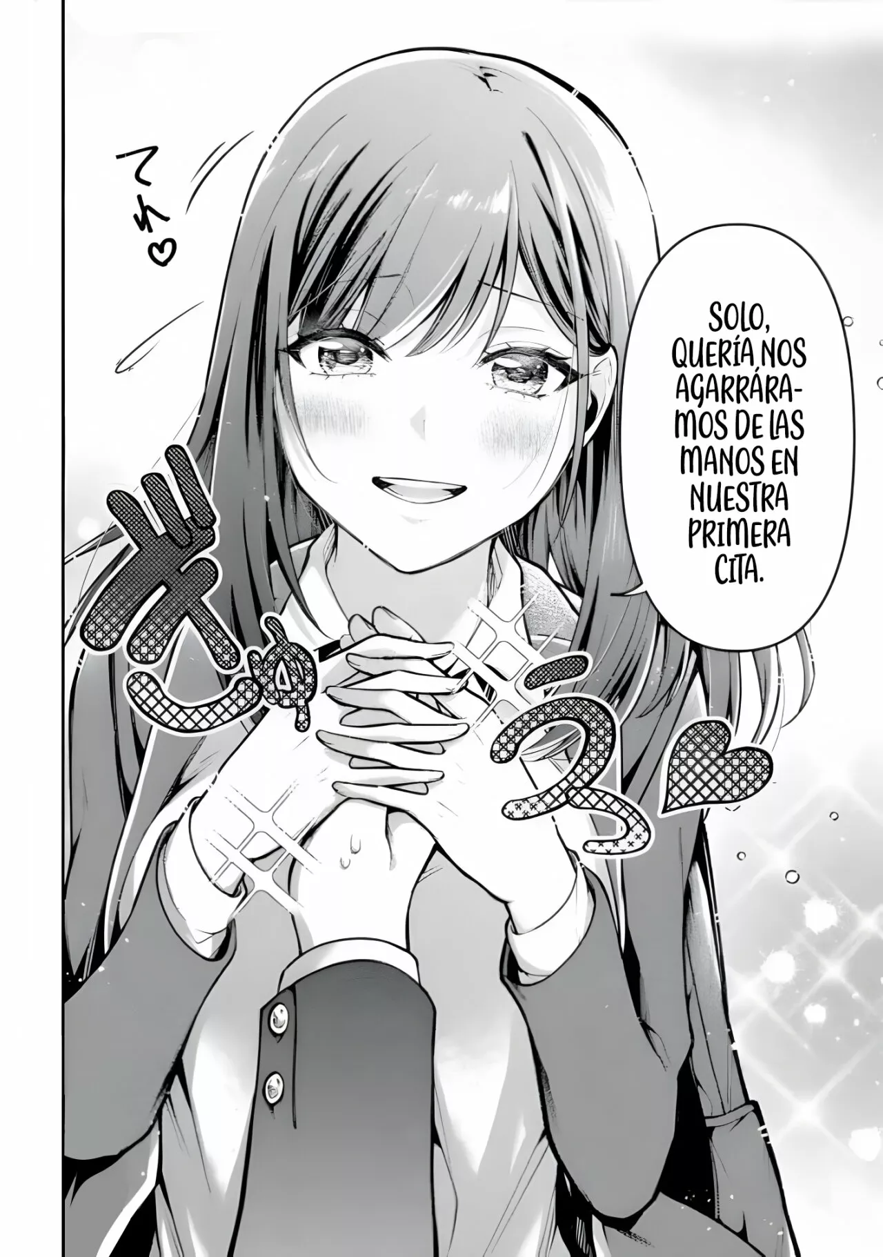 Yo te gusto, ¿No es así? Capítulo 7 - Page 19
