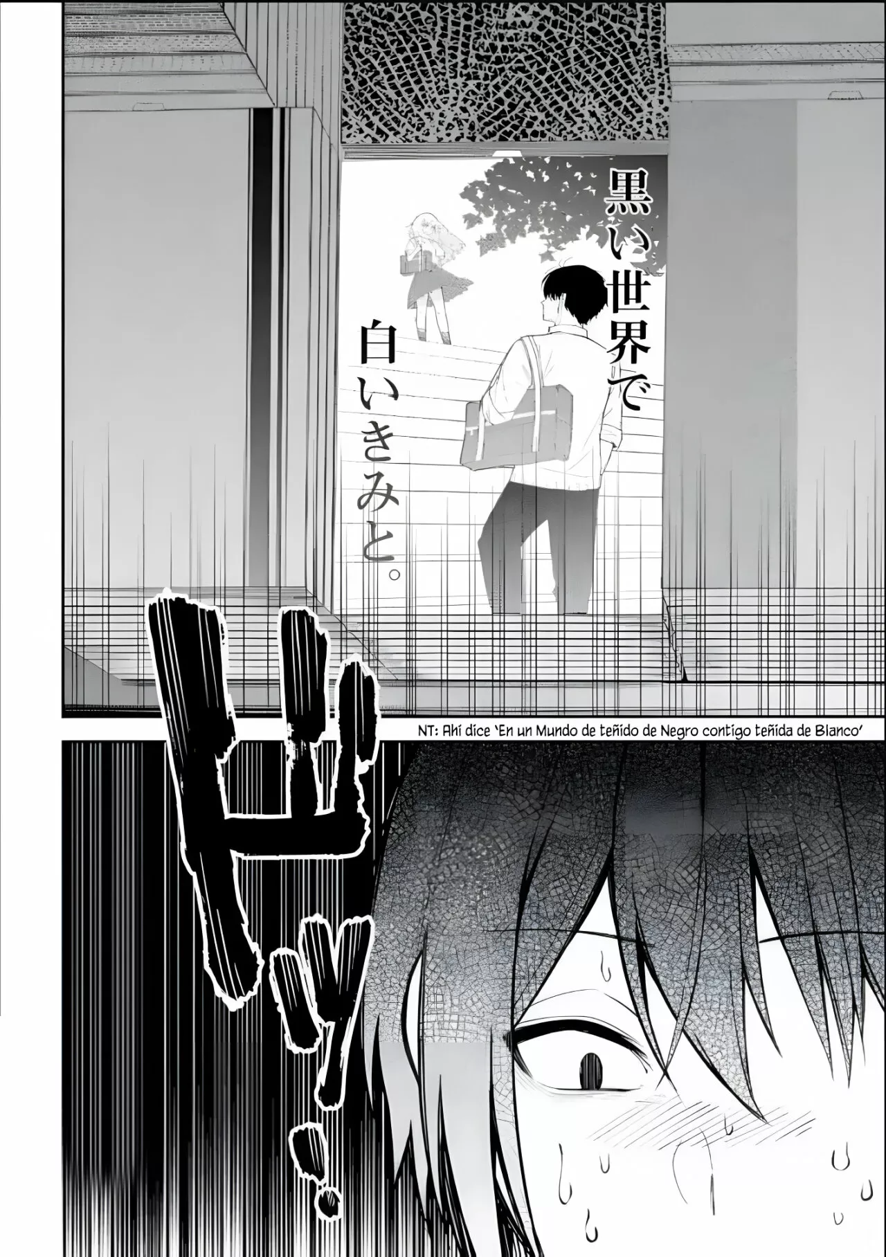 Yo te gusto, ¿No es así? Capítulo 7 - Page 24