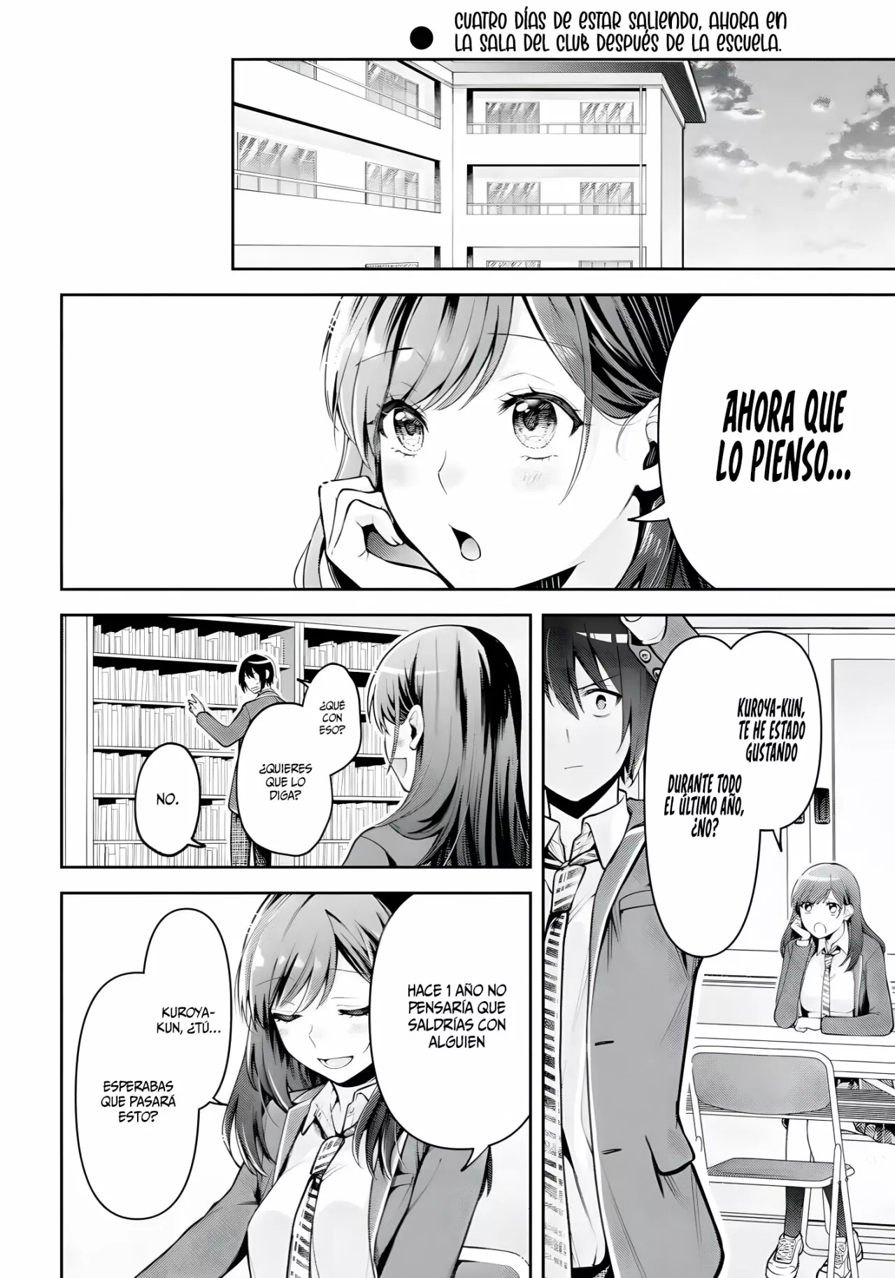 Yo te gusto, ¿No es así? Capítulo 7 - Page 5