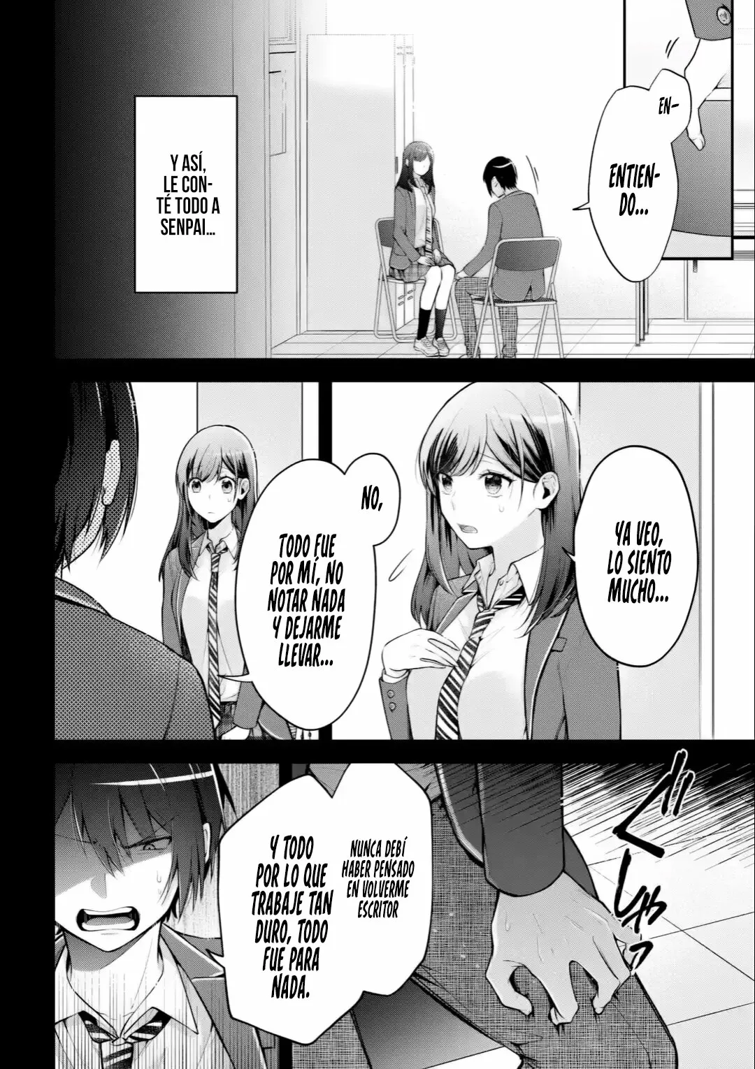 Yo te gusto, ¿No es así? Capítulo 8 - Page 19