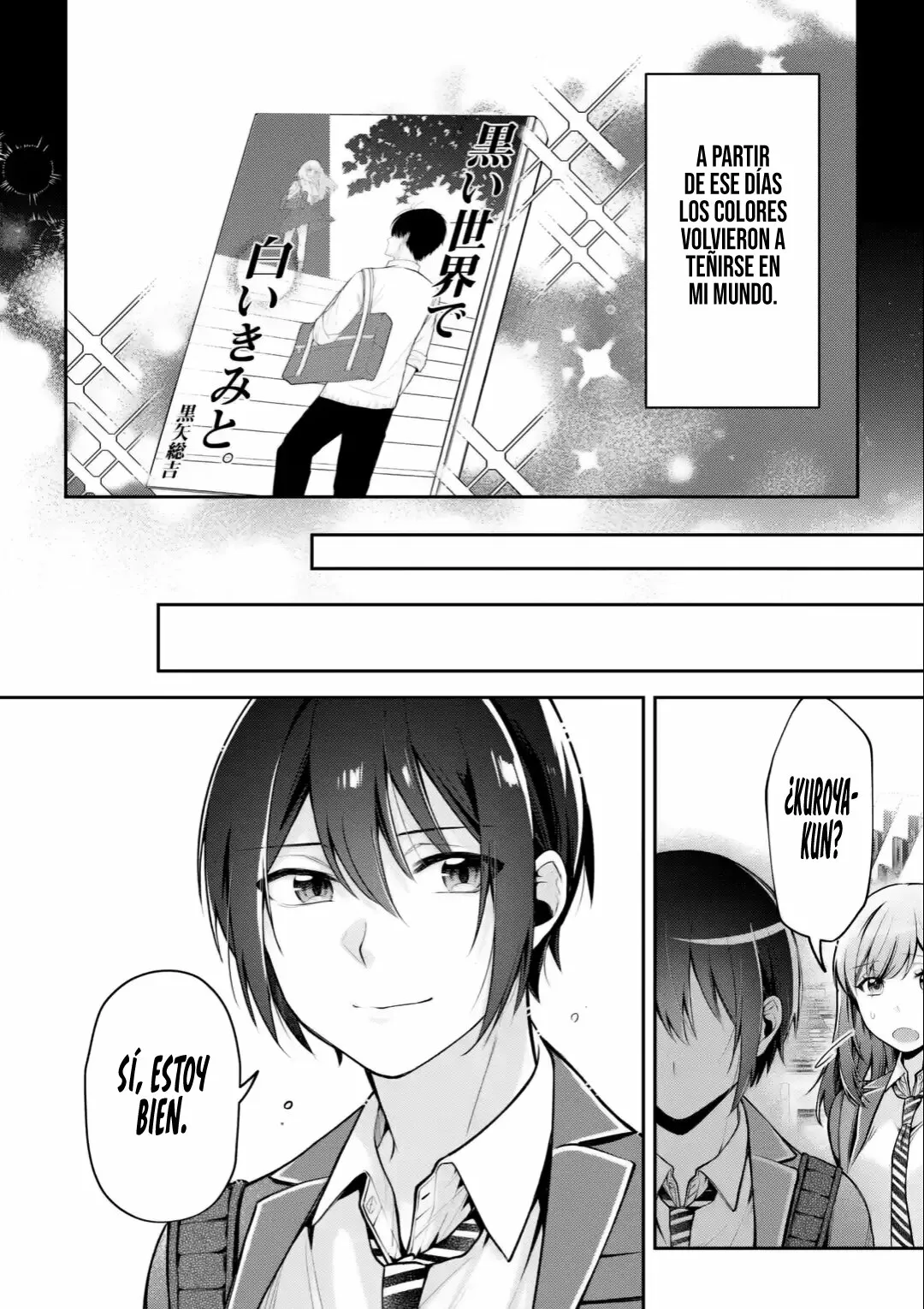Yo te gusto, ¿No es así? Capítulo 8 - Page 27