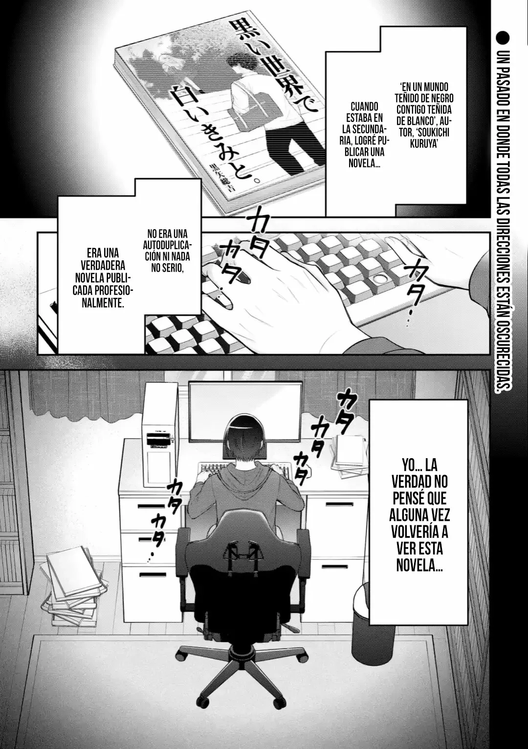 Yo te gusto, ¿No es así? Capítulo 8 - Page 4