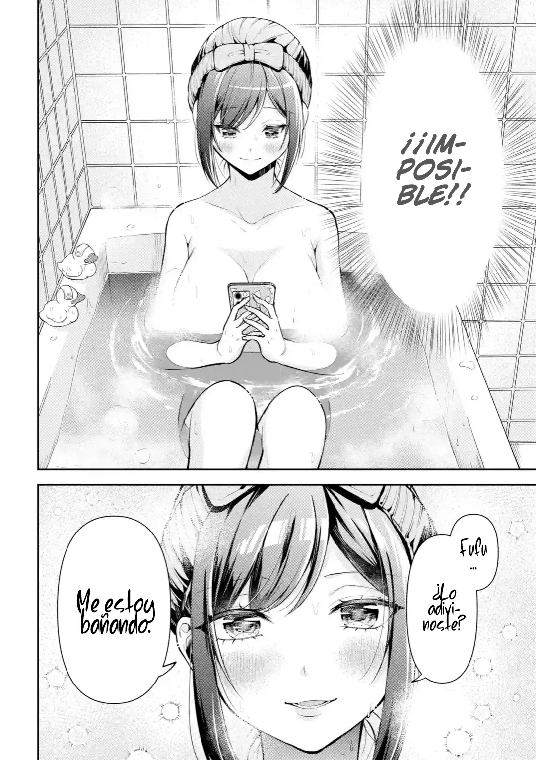 Yo te gusto, ¿No es así? Capítulo 9 - Page 13