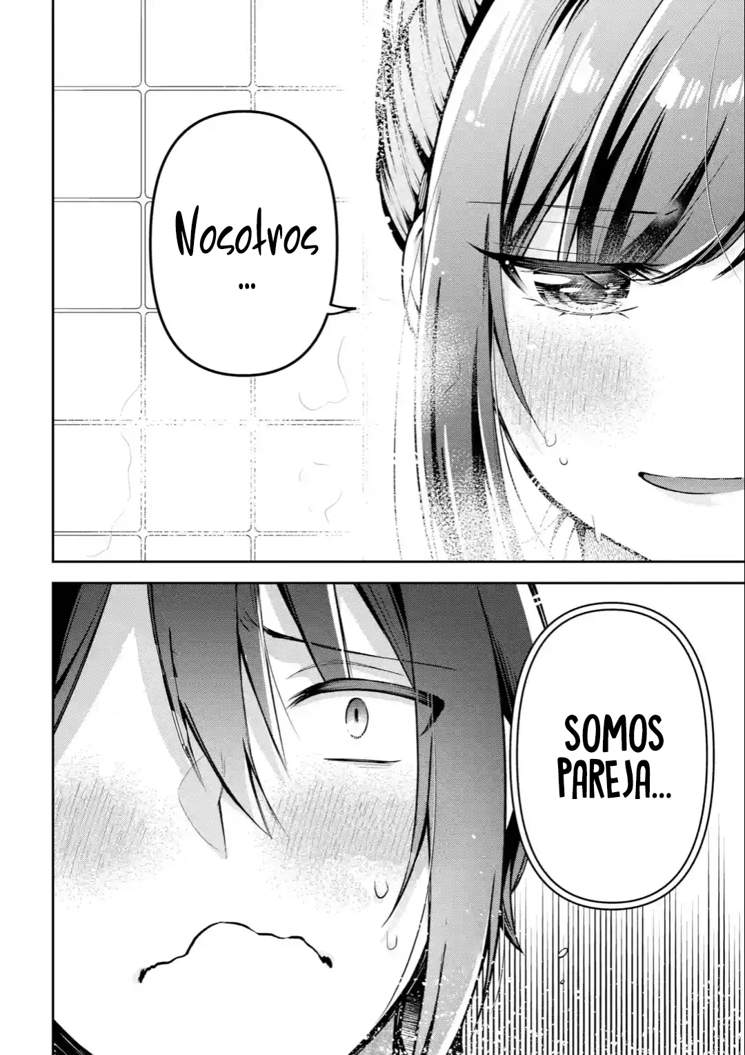 Yo te gusto, ¿No es así? Capítulo 9 - Page 19
