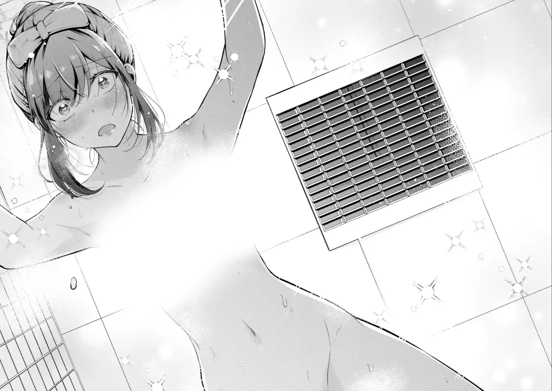 Yo te gusto, ¿No es así? Capítulo 9 - Page 23