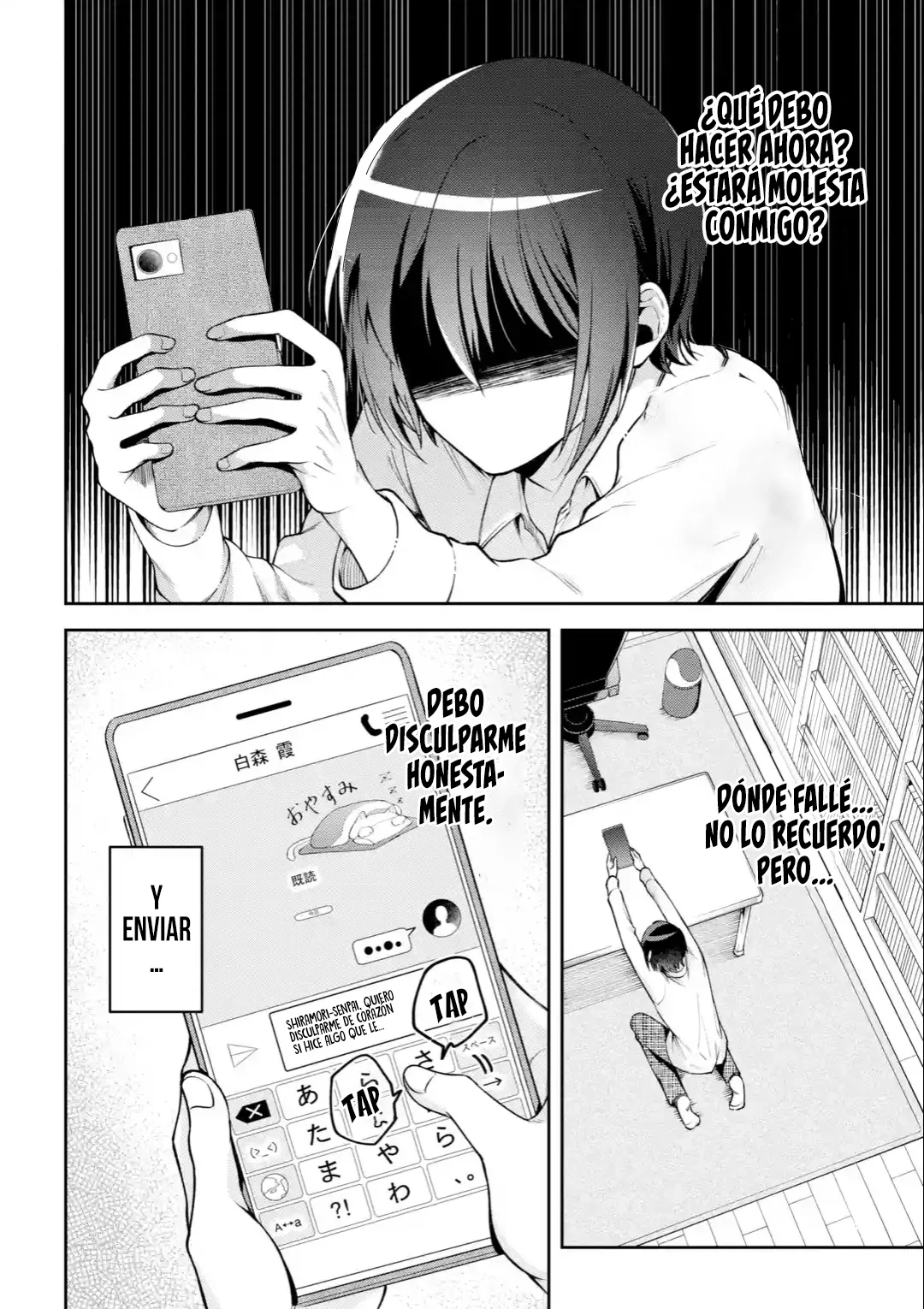 Yo te gusto, ¿No es así? Capítulo 9 - Page 7