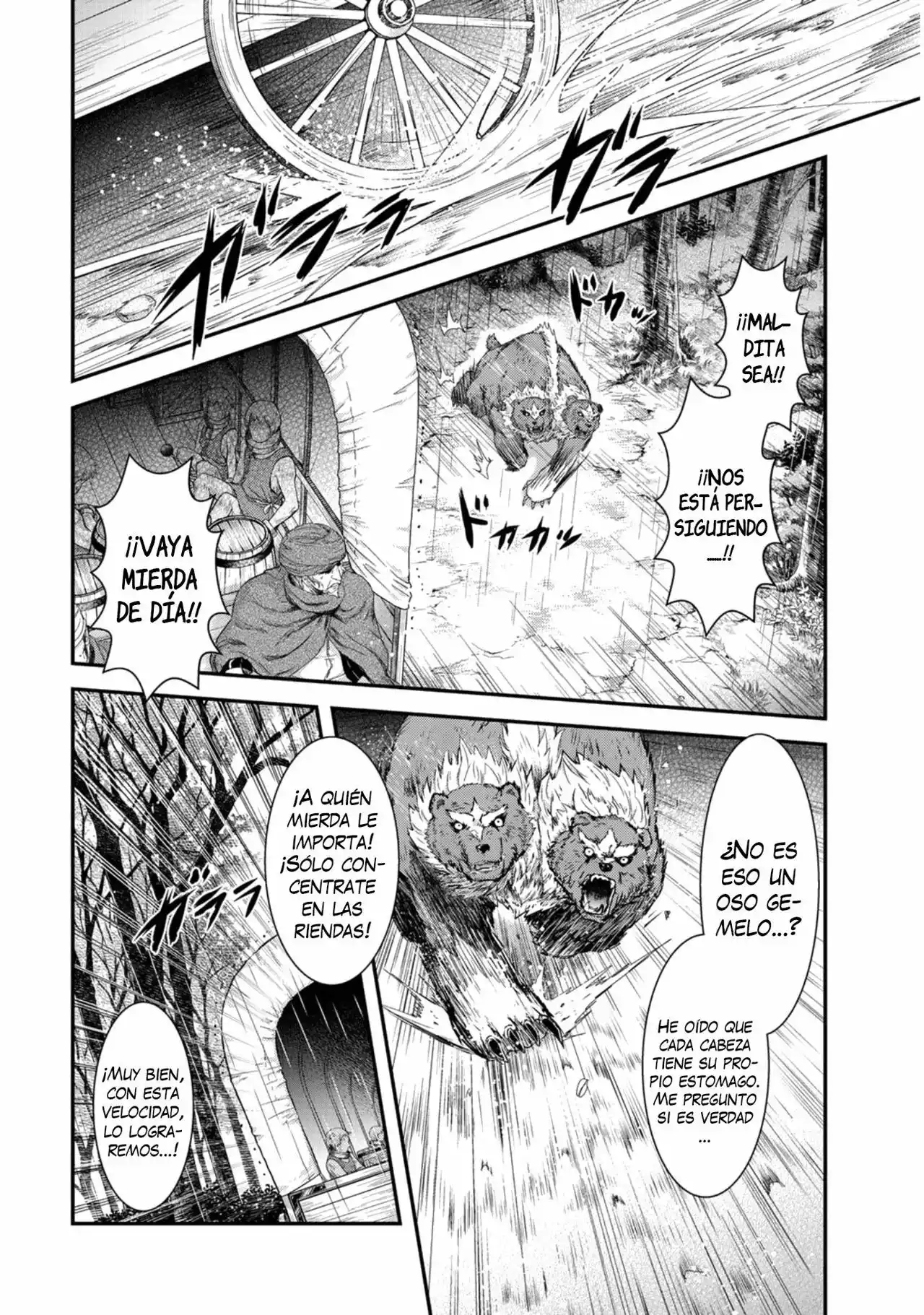 Tensei Shitara Ken Deshita Capítulo 1 - Page 11