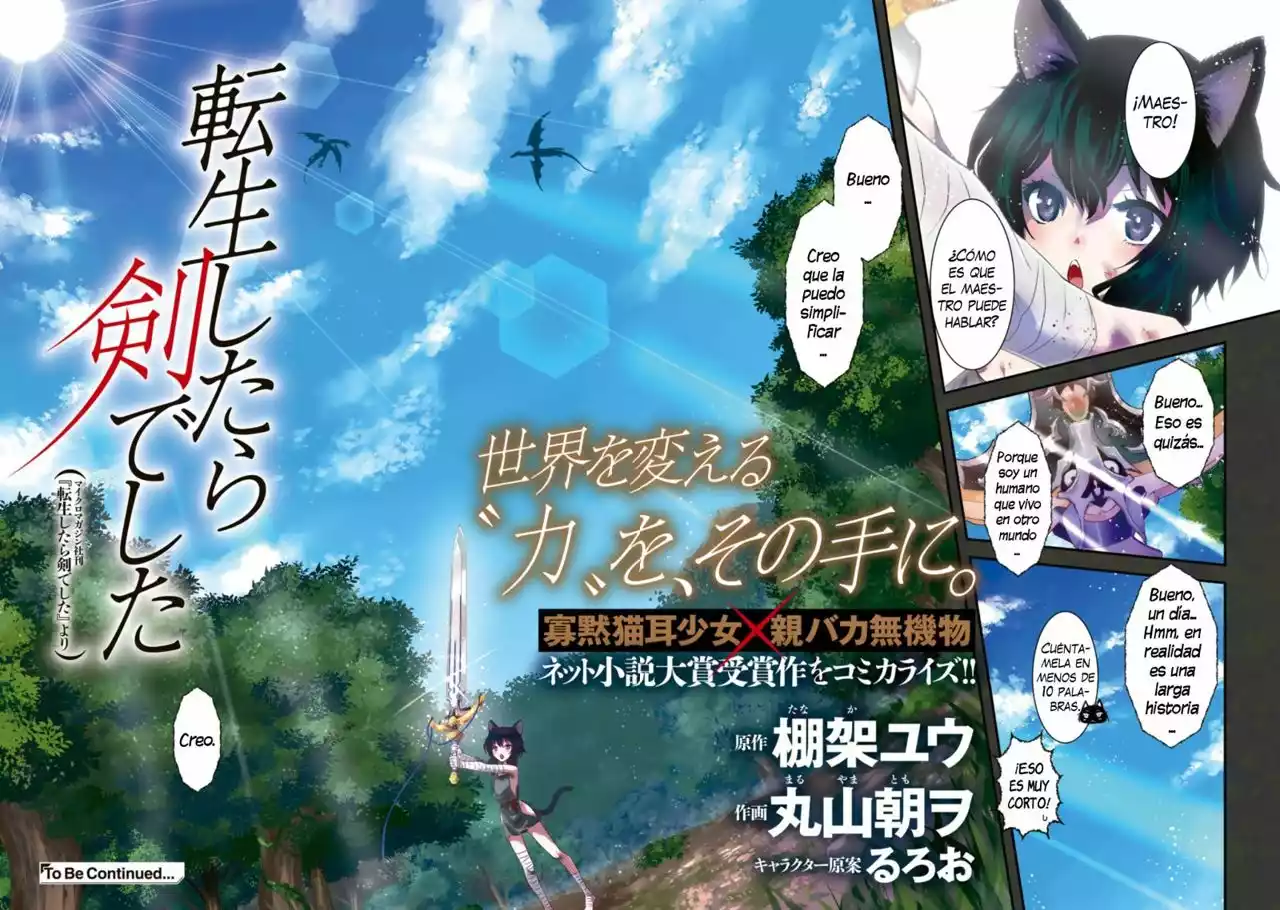 Tensei Shitara Ken Deshita Capítulo 1 - Page 35