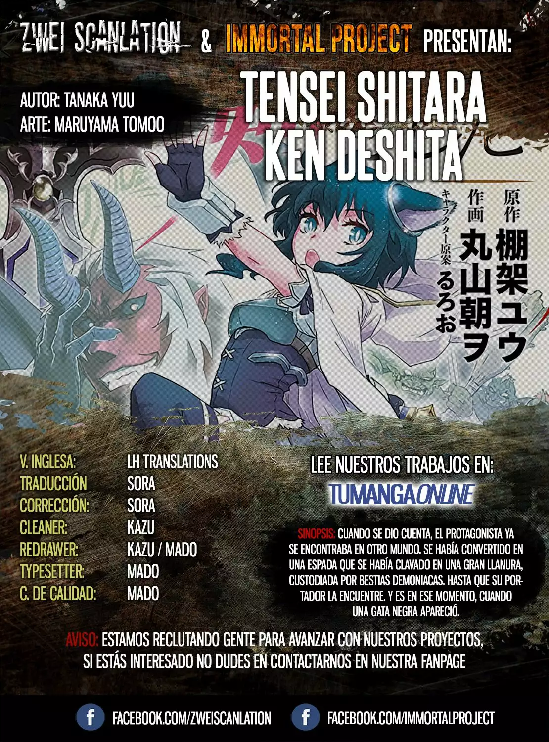 Tensei Shitara Ken Deshita Capítulo 12.2 - Page 1