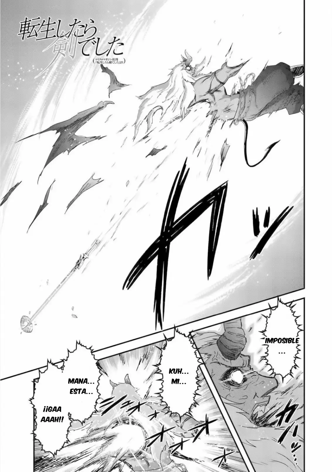 Tensei Shitara Ken Deshita Capítulo 13.1 - Page 2