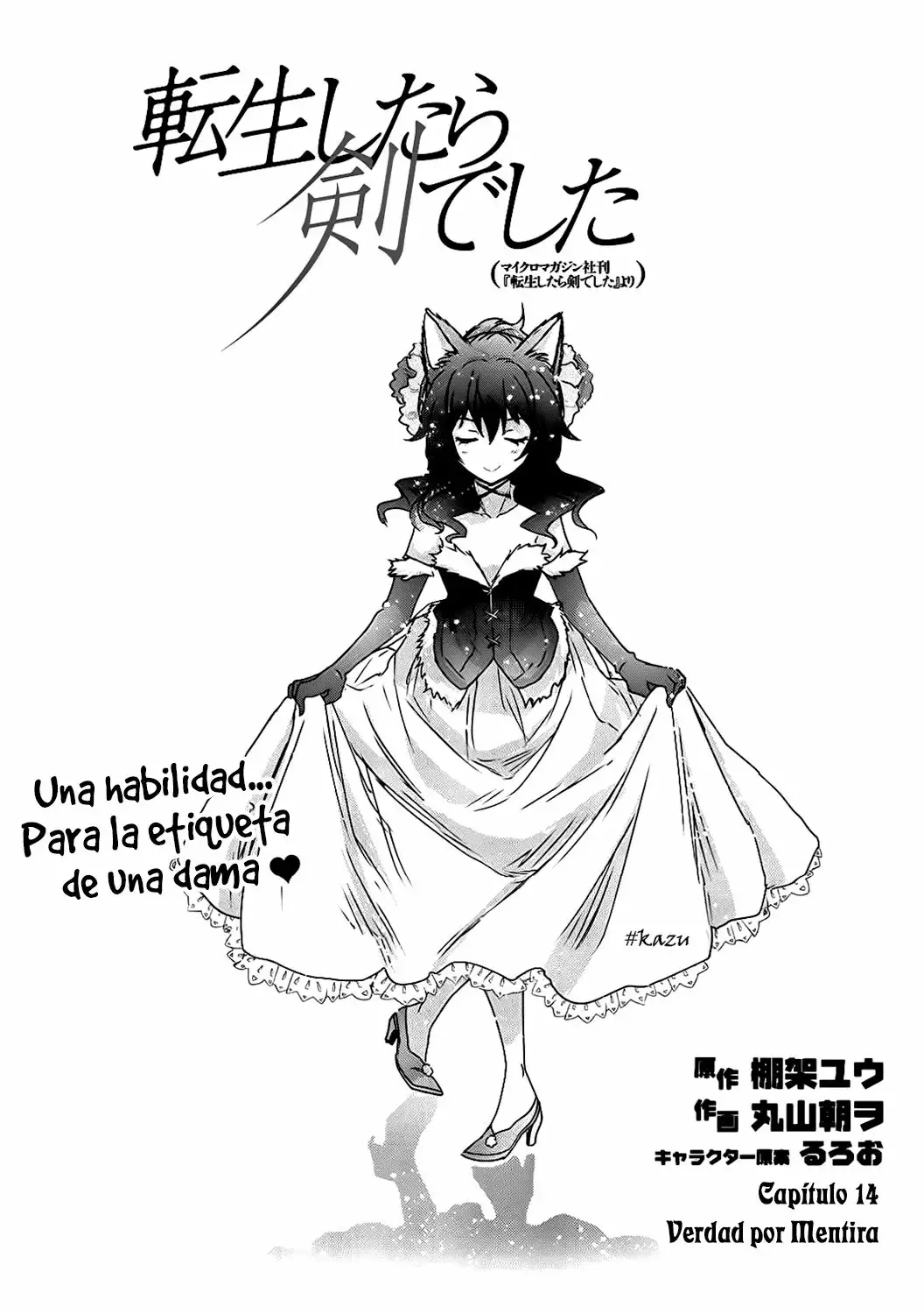 Tensei Shitara Ken Deshita Capítulo 14.1 - Page 2