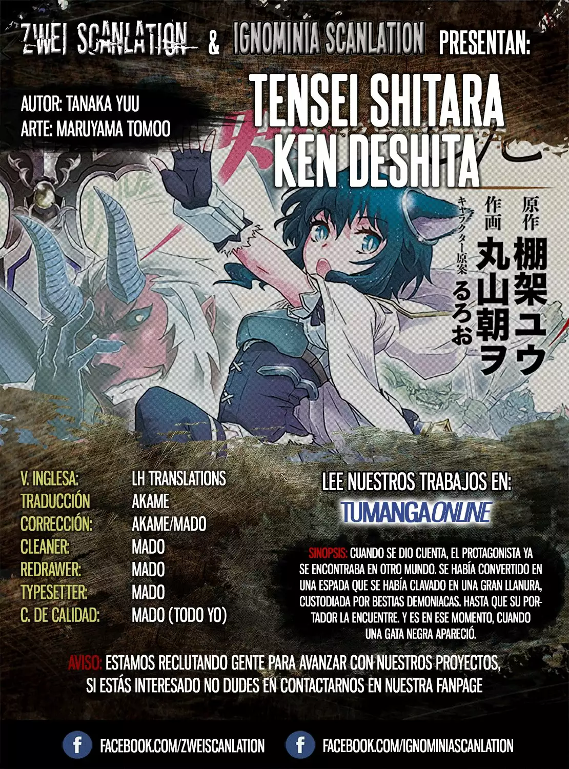 Tensei Shitara Ken Deshita Capítulo 14.2 - Page 1