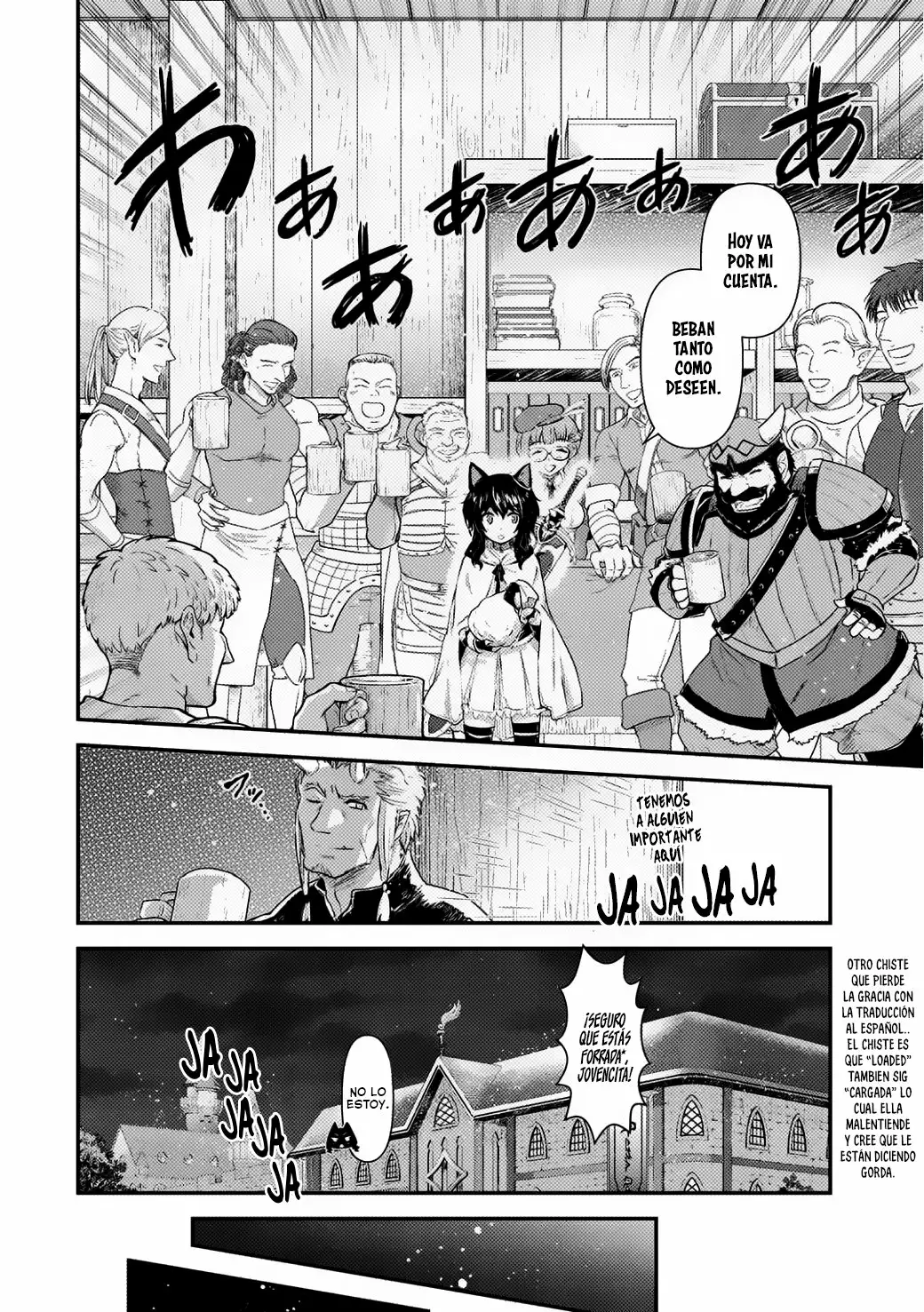 Tensei Shitara Ken Deshita Capítulo 14.2 - Page 13