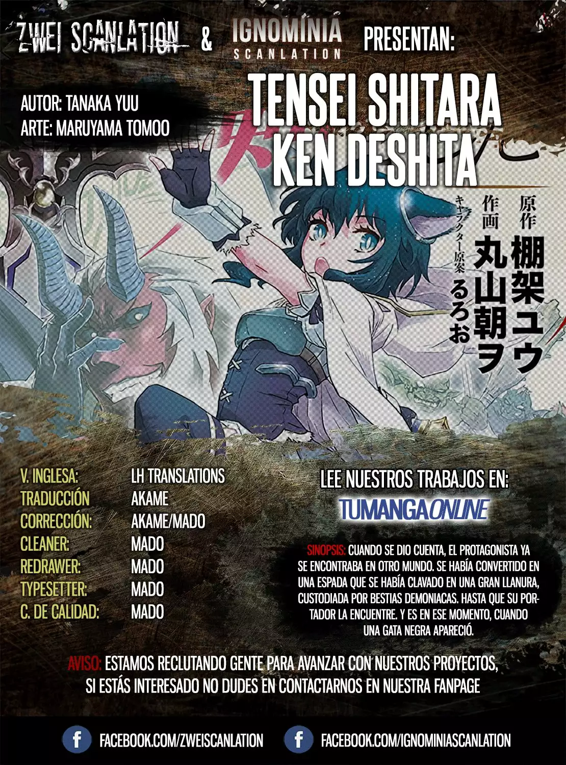 Tensei Shitara Ken Deshita Capítulo 15.1 - Page 1