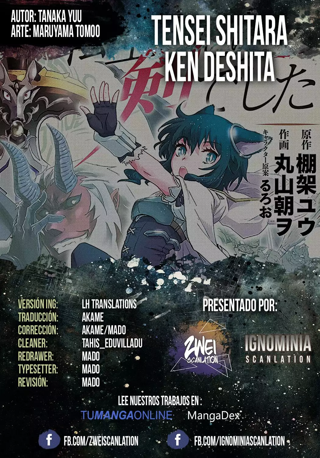Tensei Shitara Ken Deshita Capítulo 15.2 - Page 1