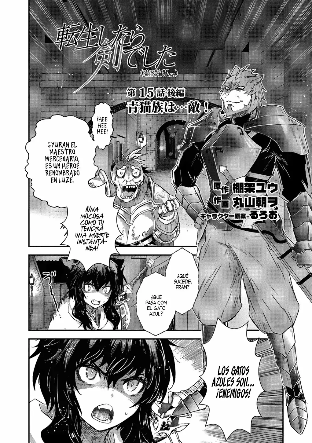 Tensei Shitara Ken Deshita Capítulo 15.2 - Page 2