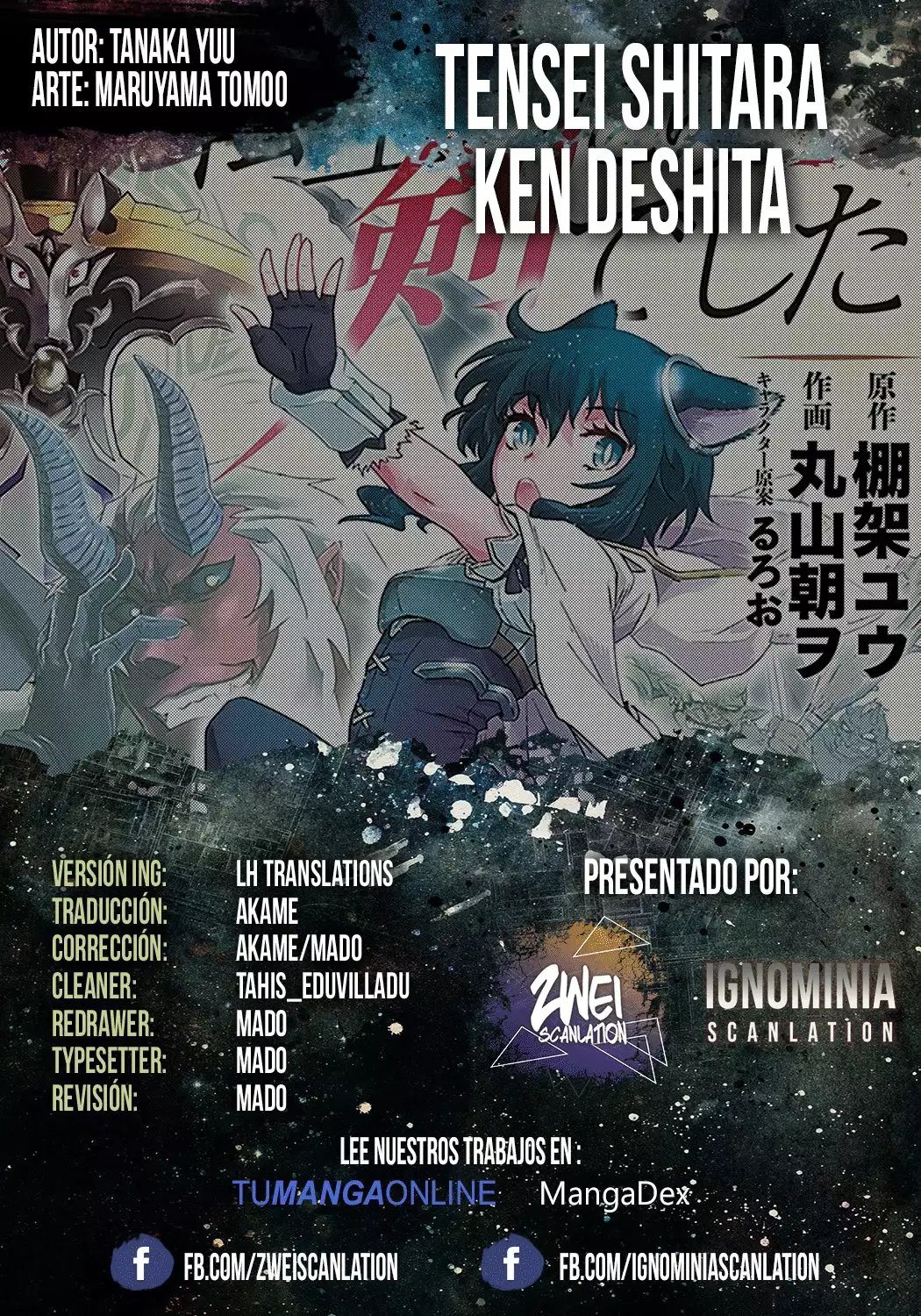 Tensei Shitara Ken Deshita Capítulo 16.1 - Page 1