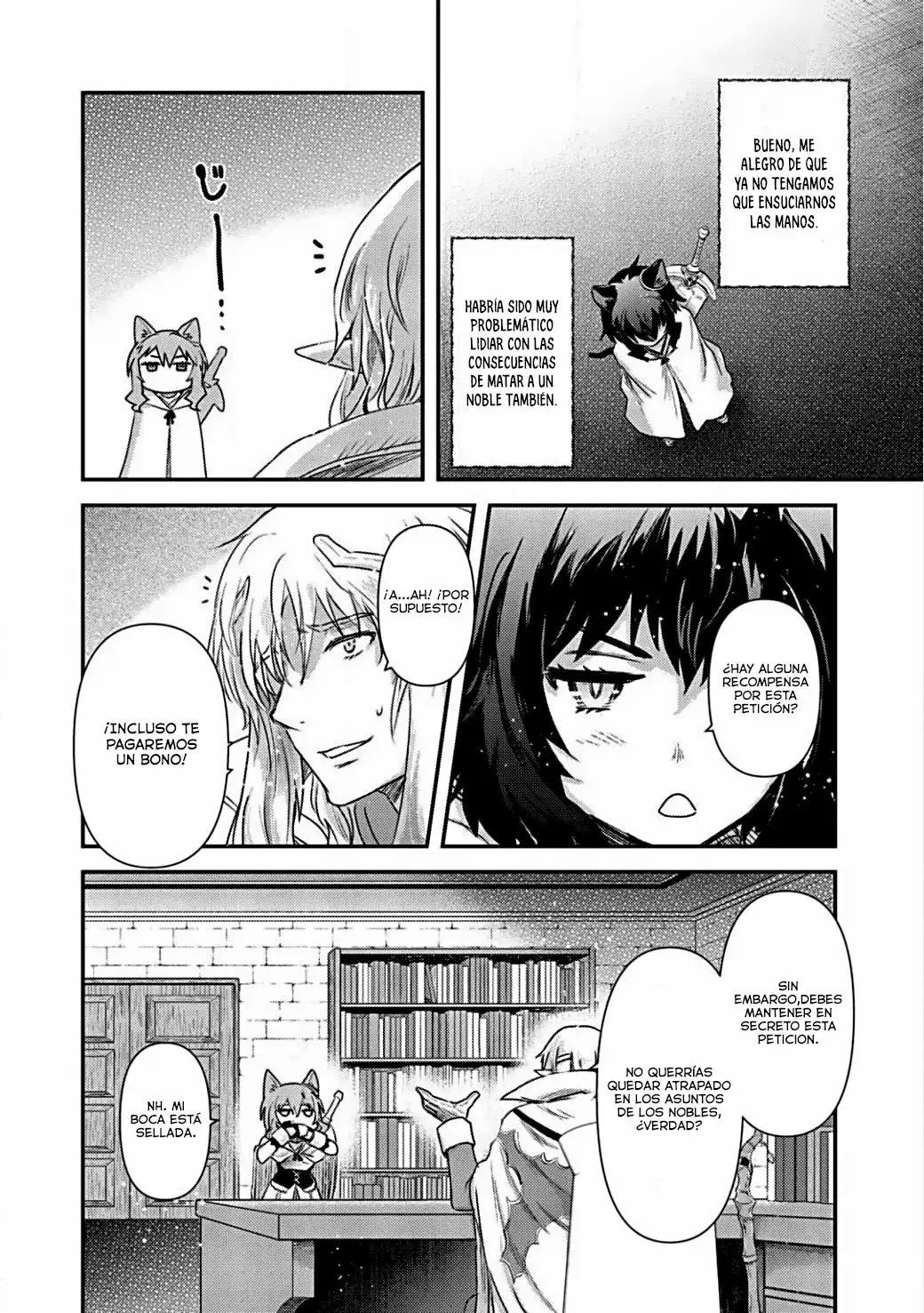 Tensei Shitara Ken Deshita Capítulo 16.1 - Page 7
